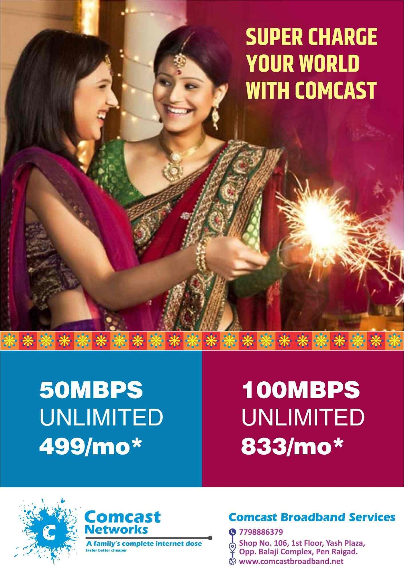 Comcast Customer Service - 01thlzh