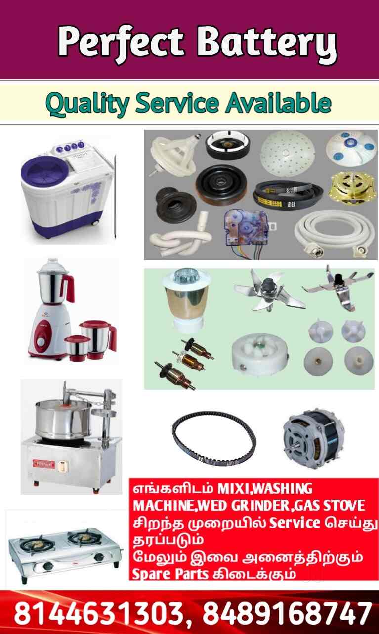 Spares Home Appliances Reviewmotors.co