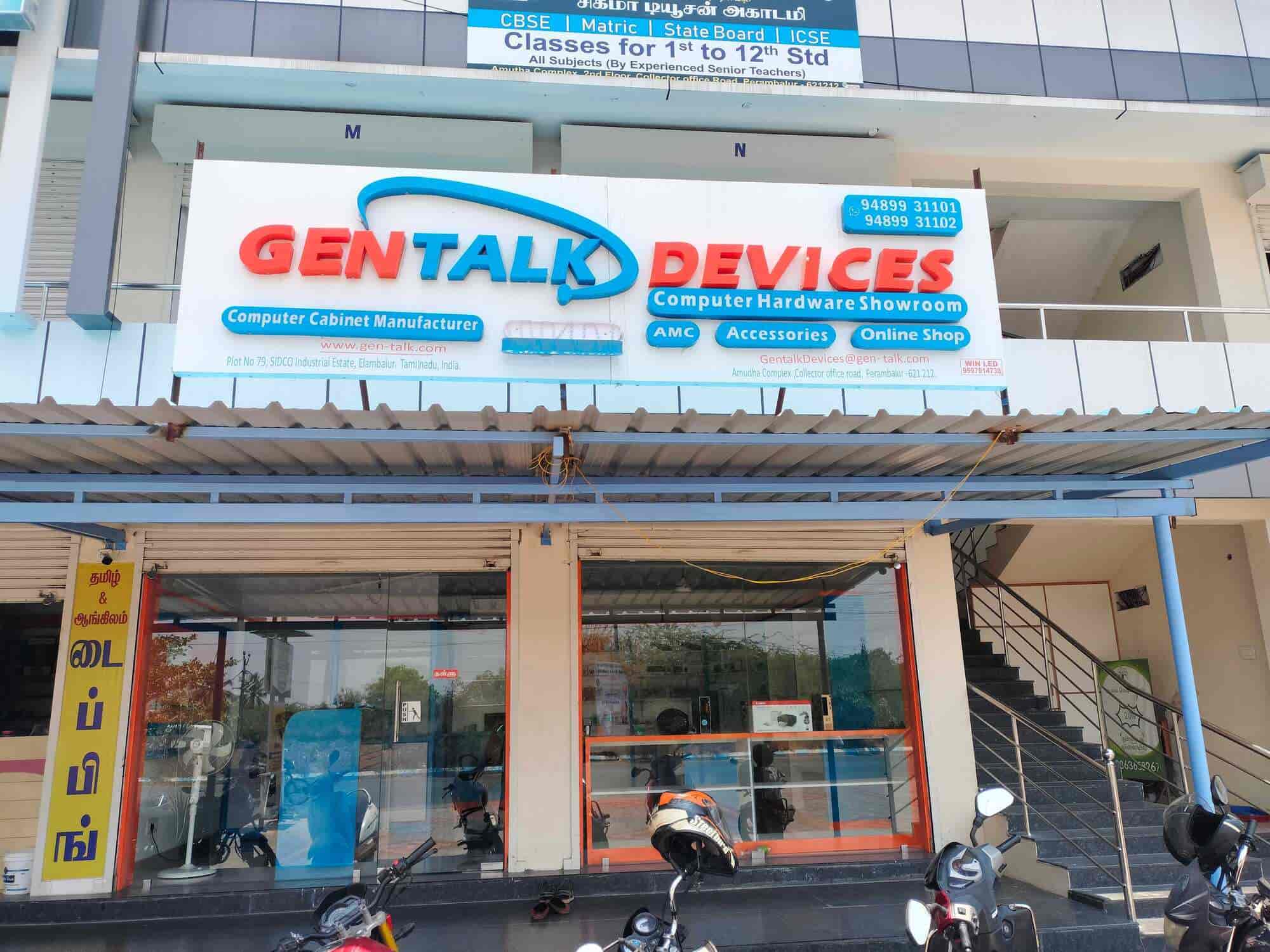 PURPLE SOFTWARE -サウンドクロニクル-[修正版] Top Photography Institutes in Perambur - Best Photography