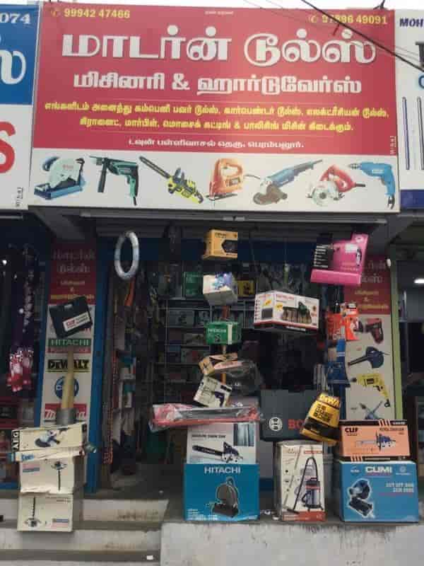 コキ Top Industrial Machine Tool Dealers in Thoramangalam, Perambalur