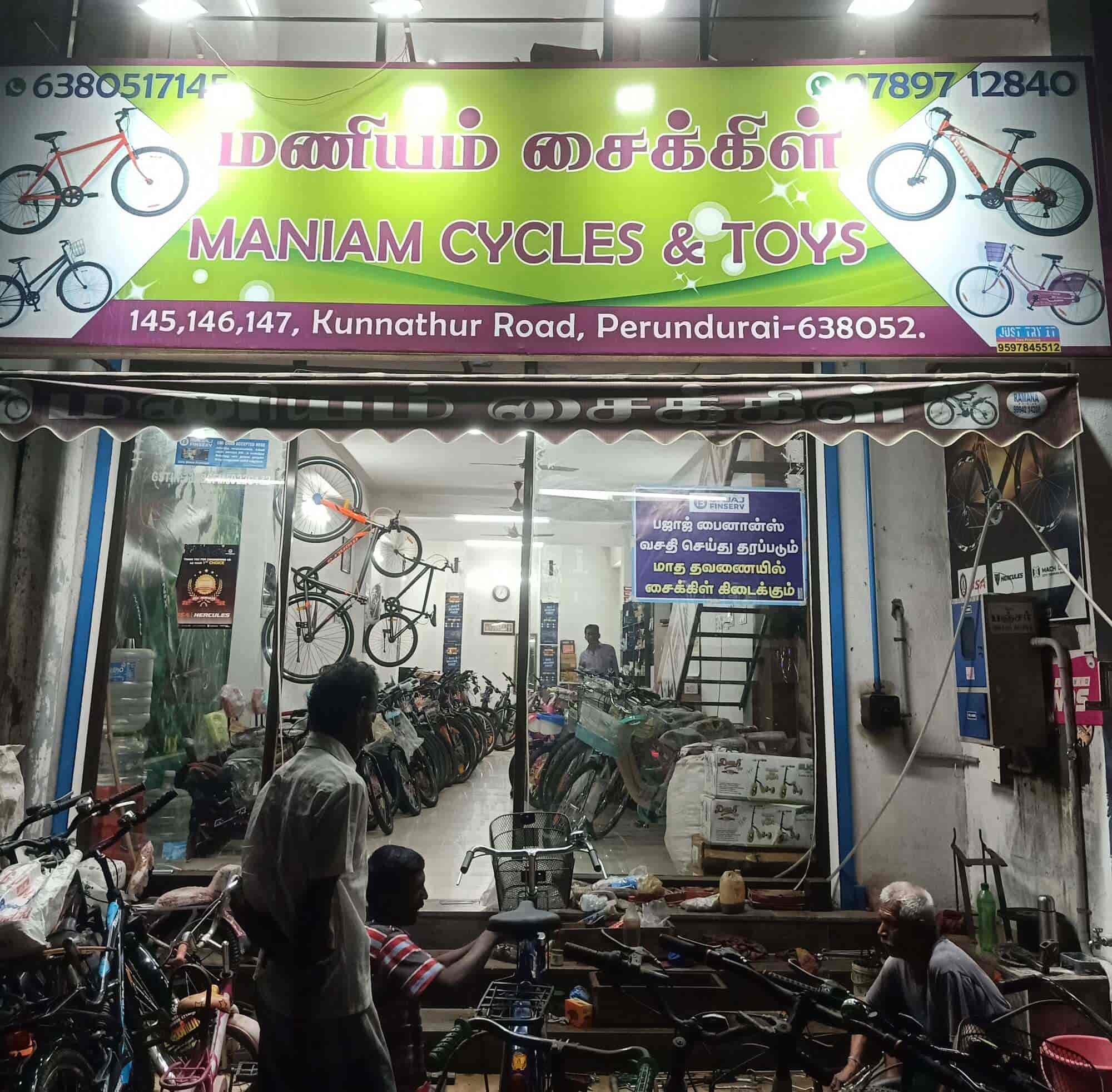 Top Mach City Bicycle Dealers in Gobichettipalayam Best Mach City