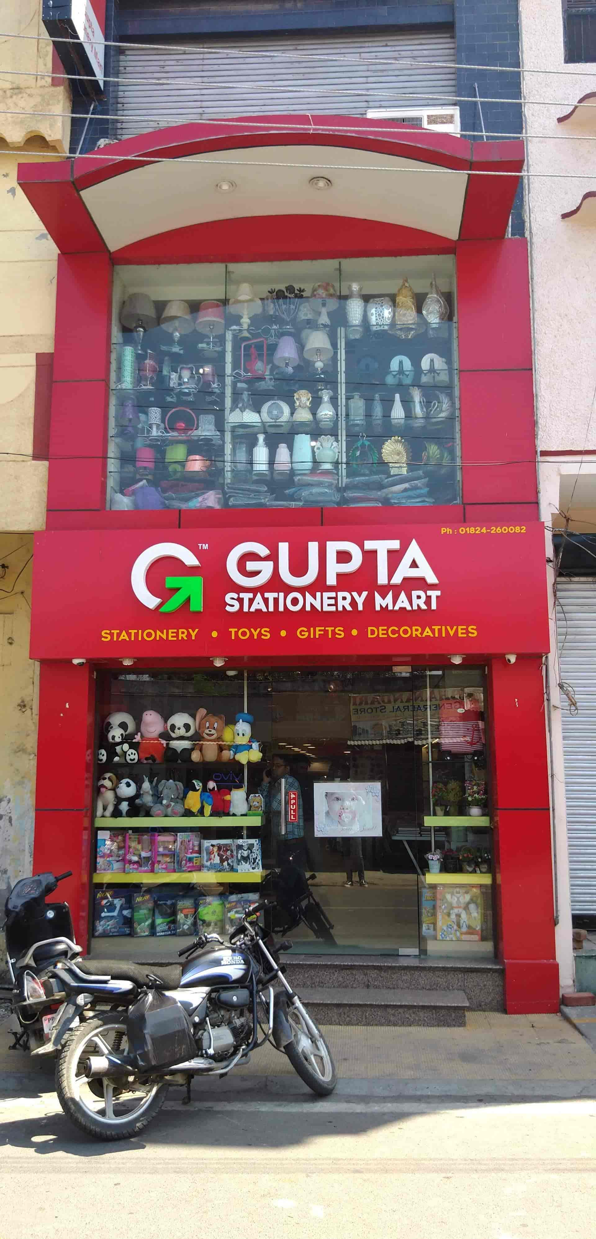Gupta Stationery Mart in Phagwara Sharki,Phagwara Best A4 Size Paper Dealers in Phagwara