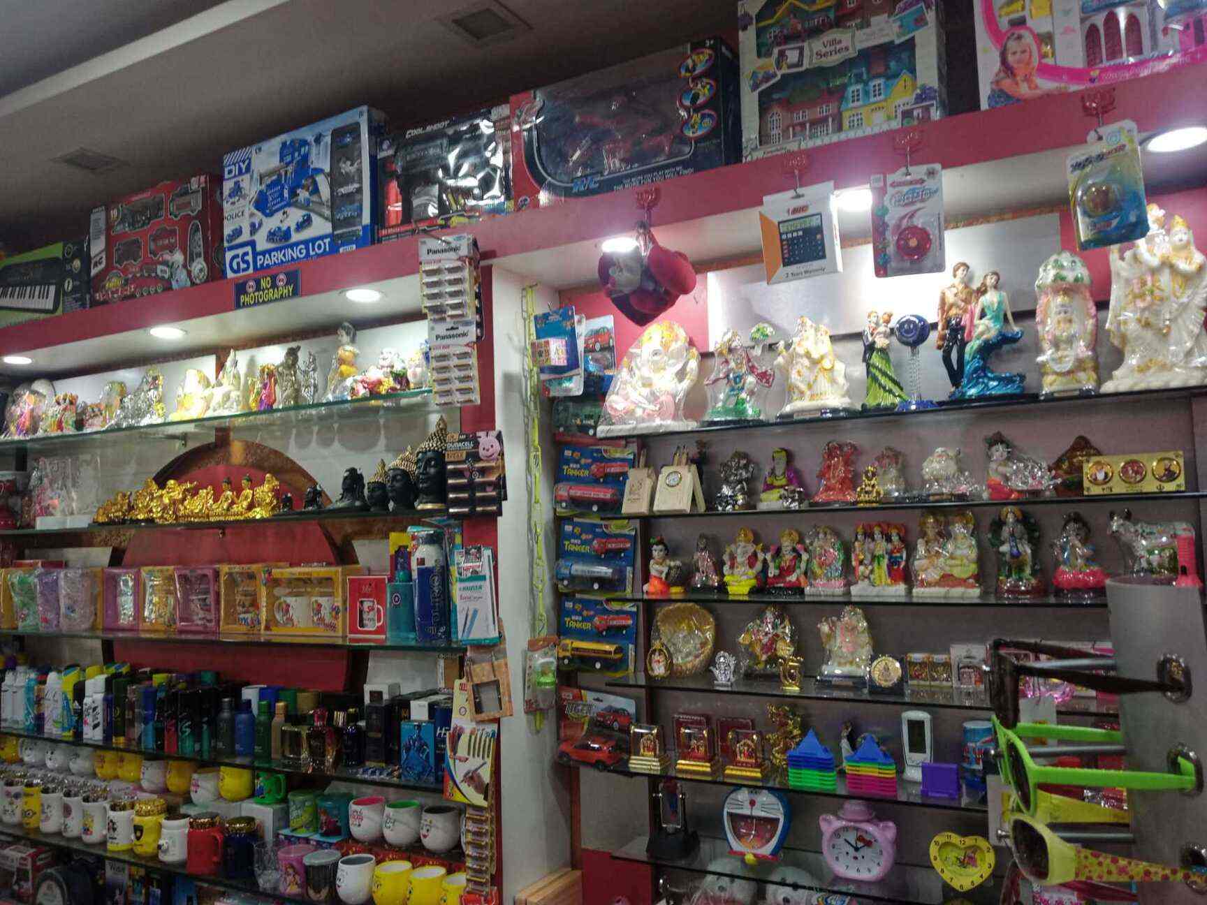 Kidz Arena in Guru Hargobind Nagar,Phagwara Best Personalized Gift