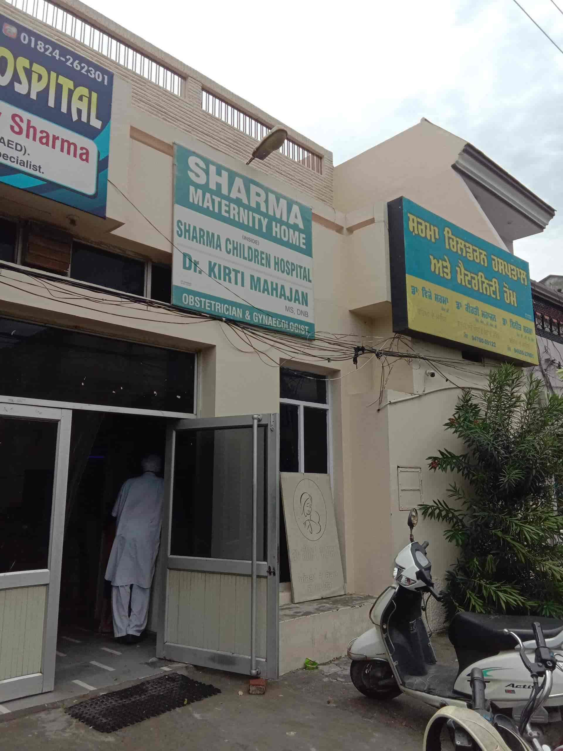 smilin' Top Children Hospitals in Banga Road, Phagwara - Best