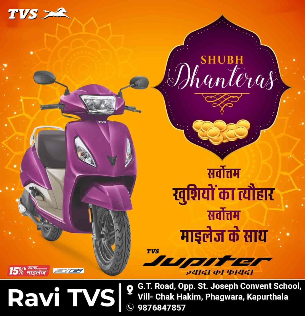 List of Top TVS Scooter Dealers in Phagwara Best TVS Bike Showrooms Justdial