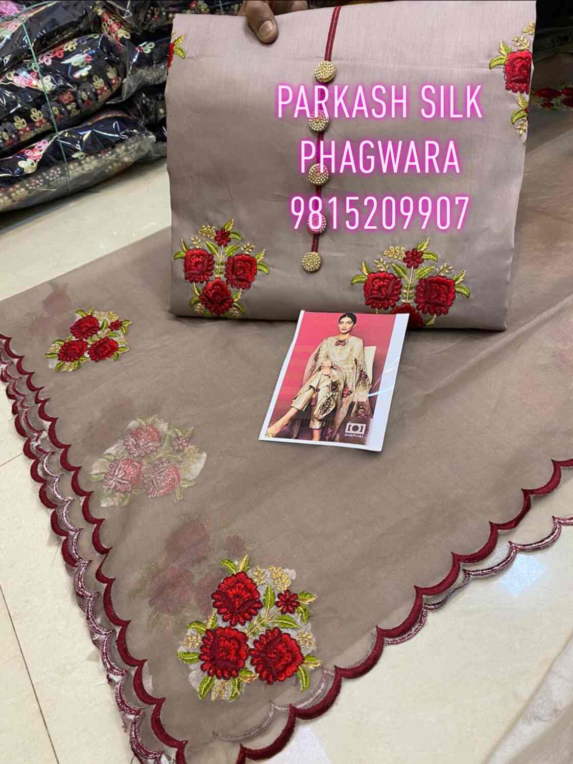 Parkash Silk Store in Phagwara Ho,Phagwara Best Saree Retailers in
