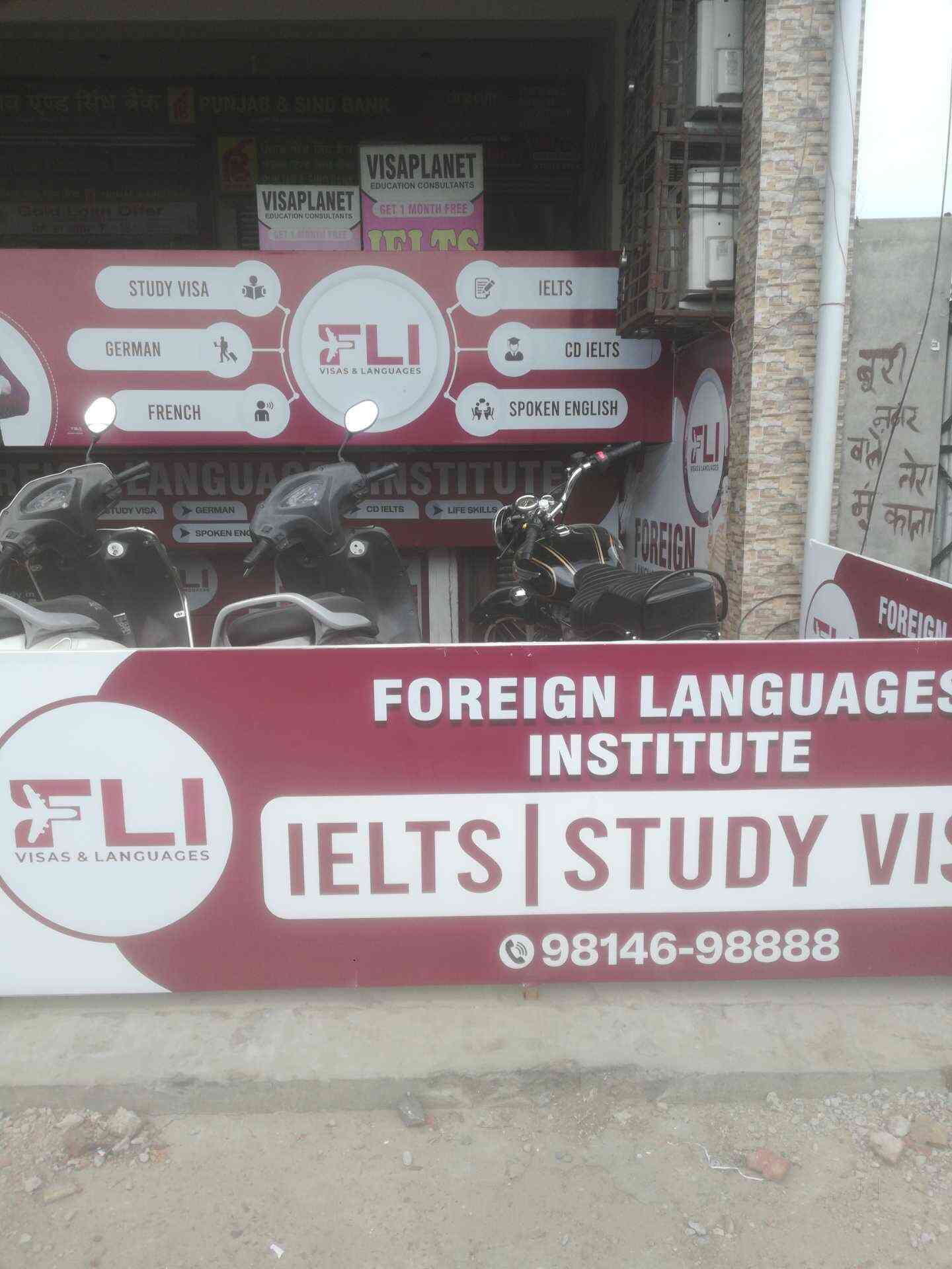 Top Language Classes For German in Phagwara Best German Language Classes near me Justdial