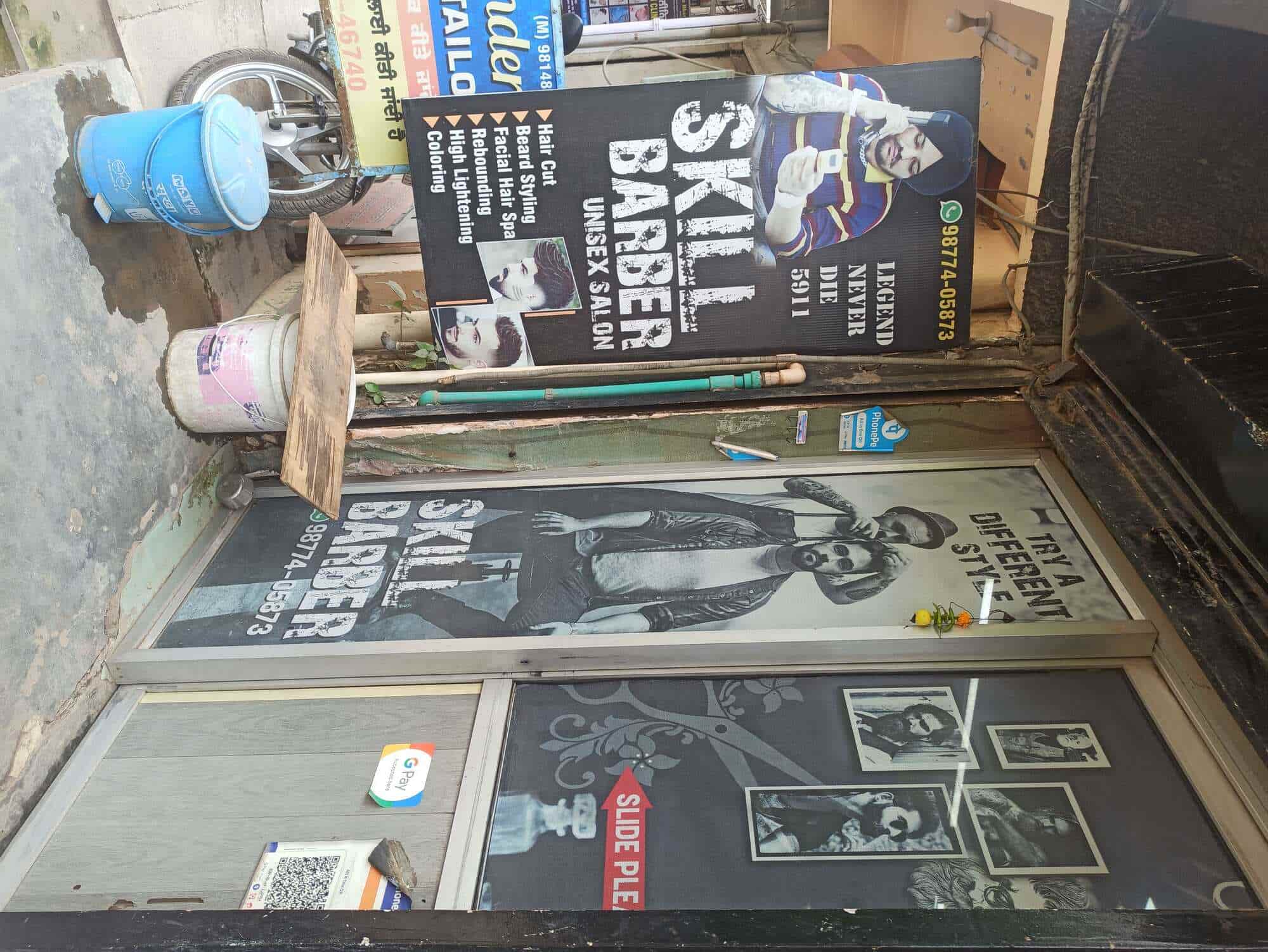 Top Salons in Meheru, Phagwara Best Beauty Salon near me Justdial