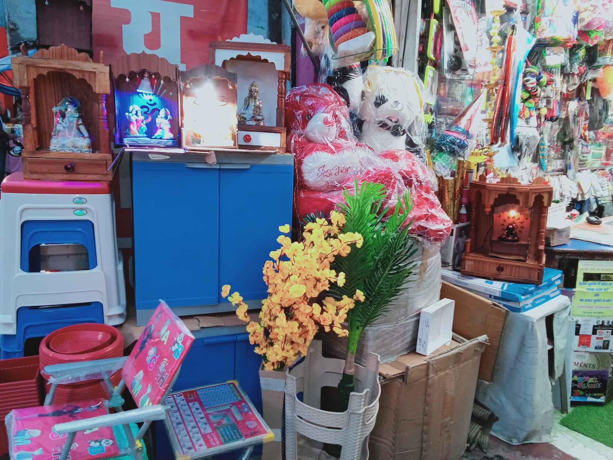 top-gift-shops-in-pithoragarh-best-gift-store-near-me-justdial