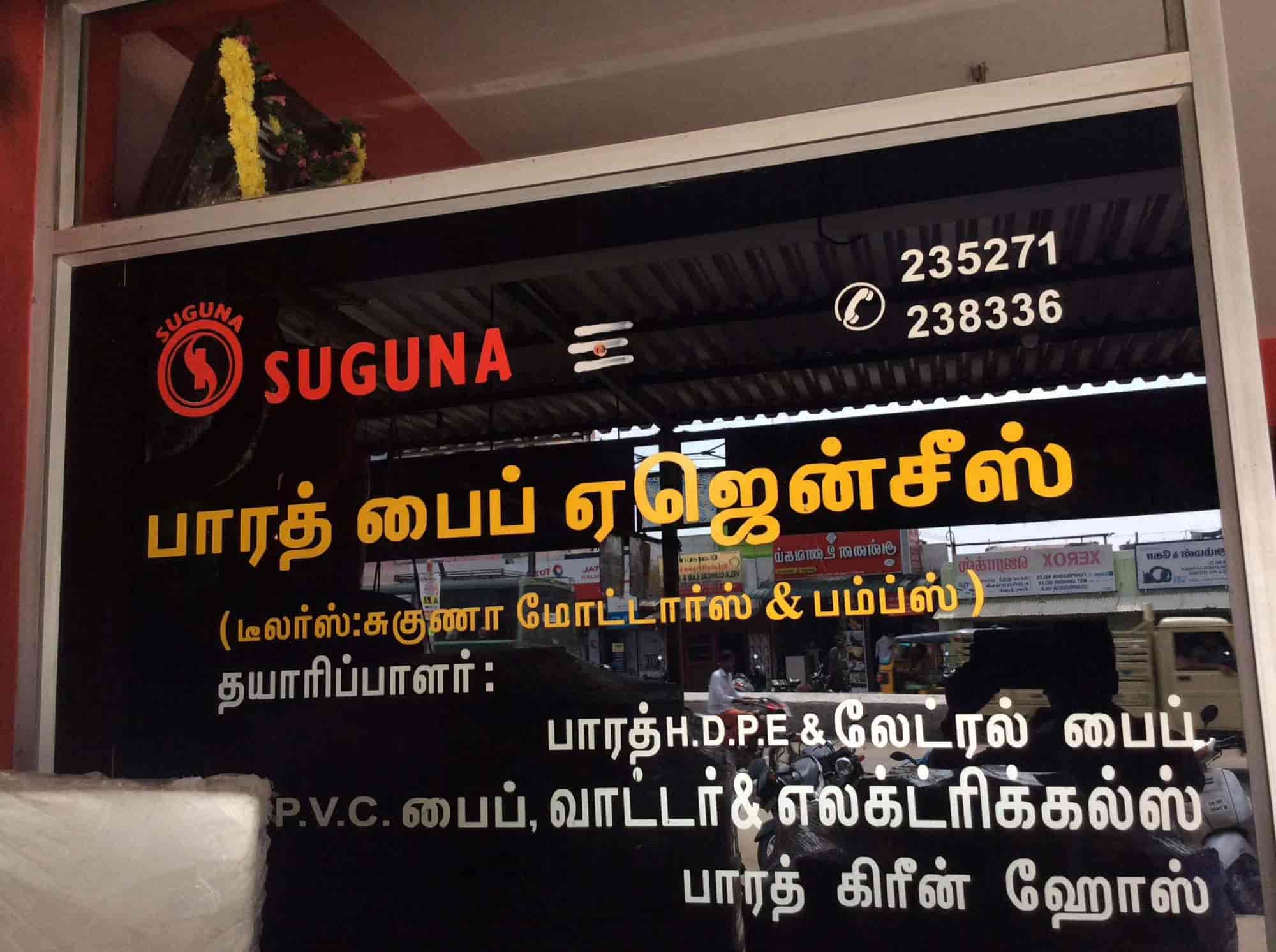 Top Electrical Shops in Pollachi Best Electrical Items near me Justdial