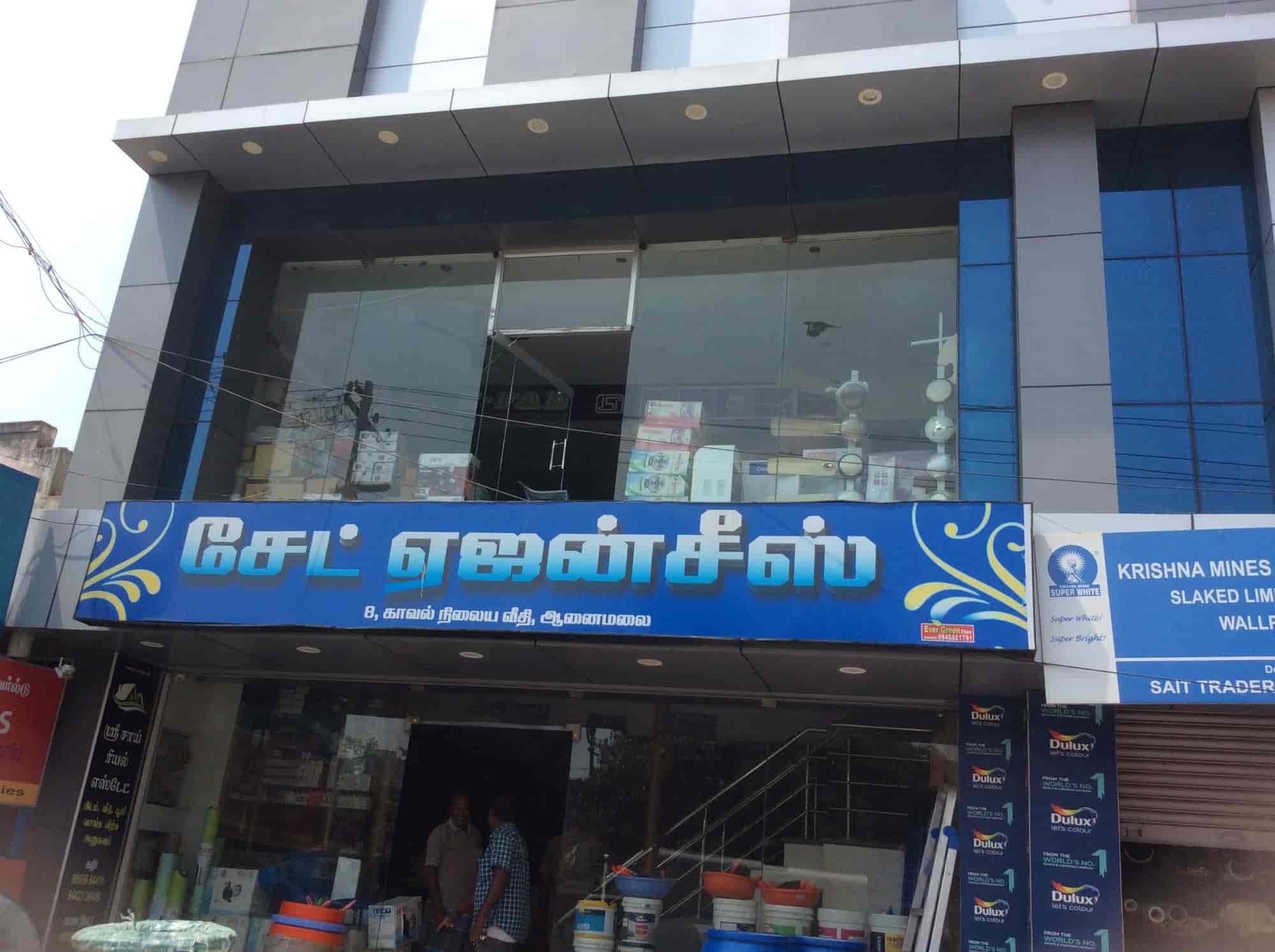 Top Electrical Shops in Pollachi Best Electrical Items near me Justdial