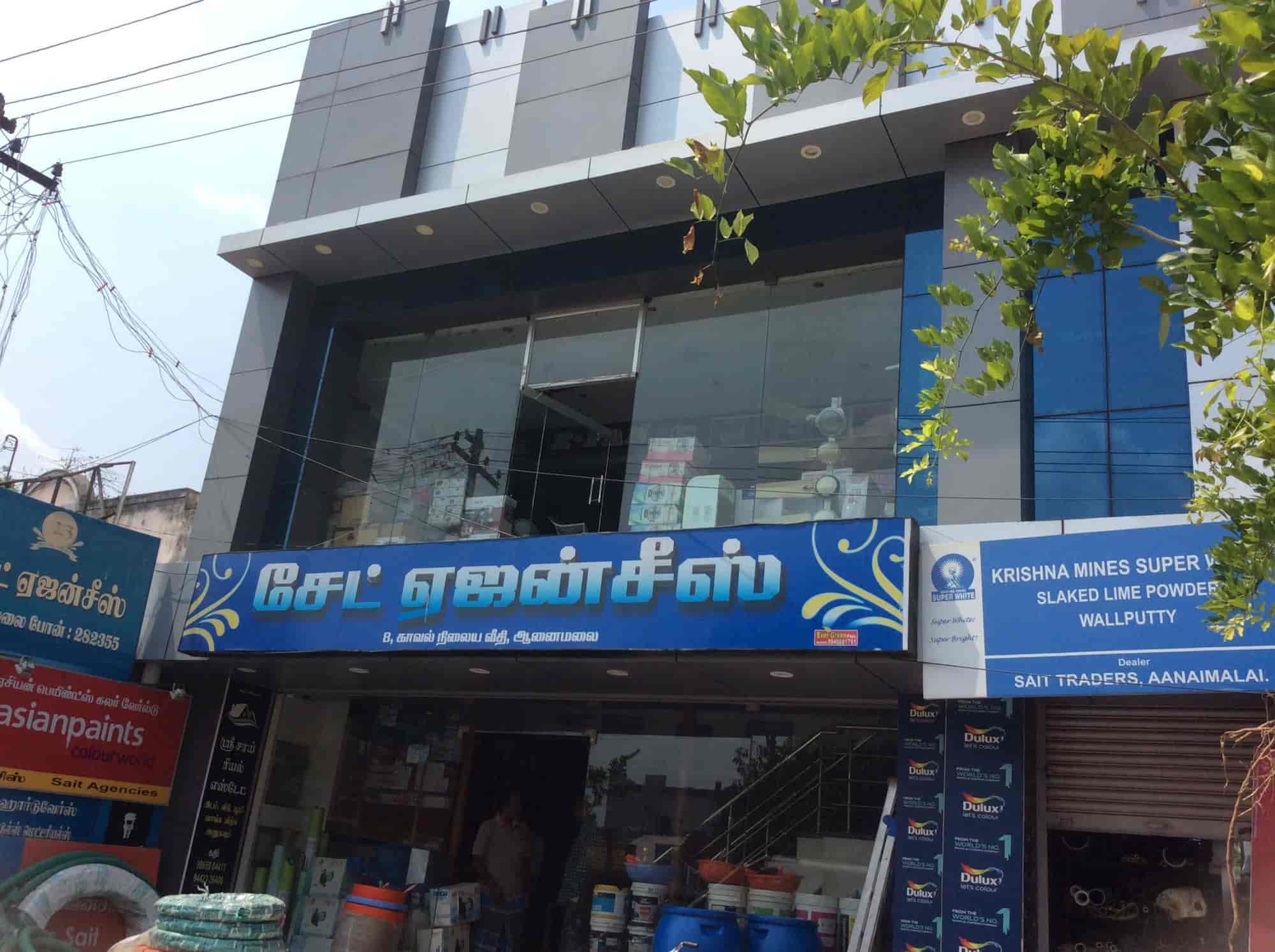 Top Electrical Shops in Pollachi Best Electrical Items near me Justdial