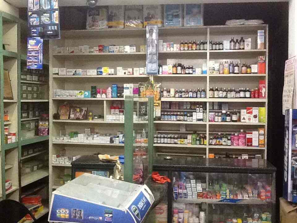 popular cycle mart pollachi