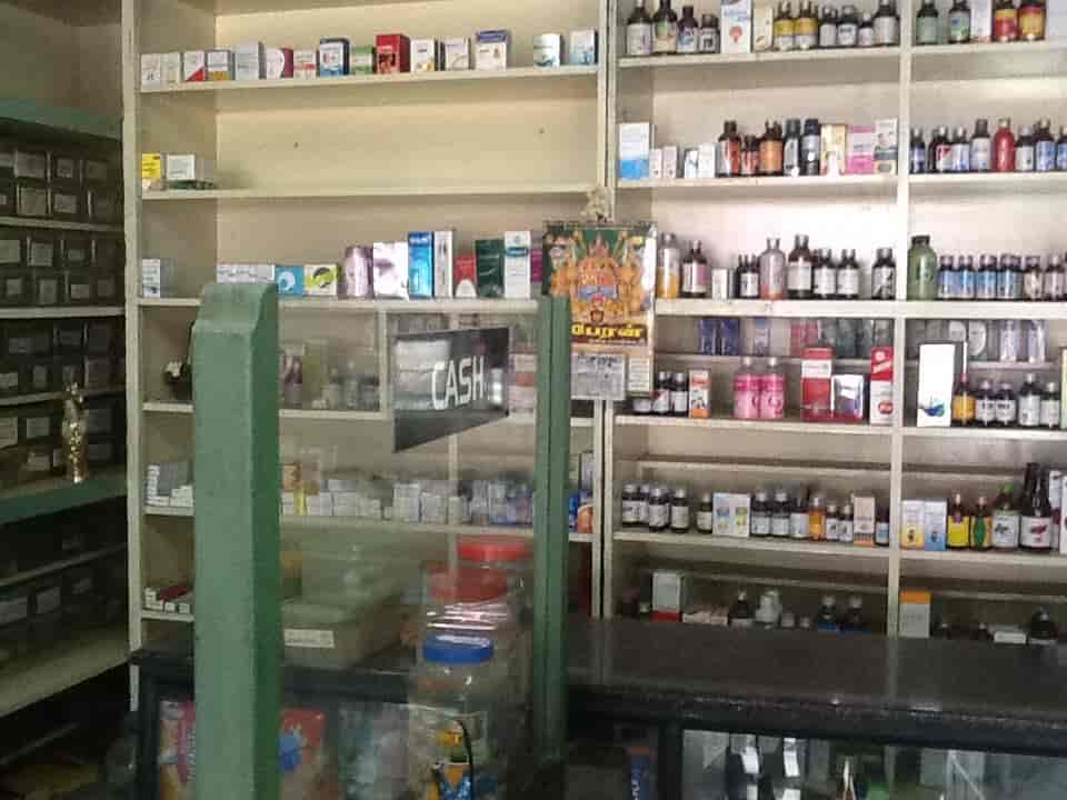 popular cycle mart pollachi