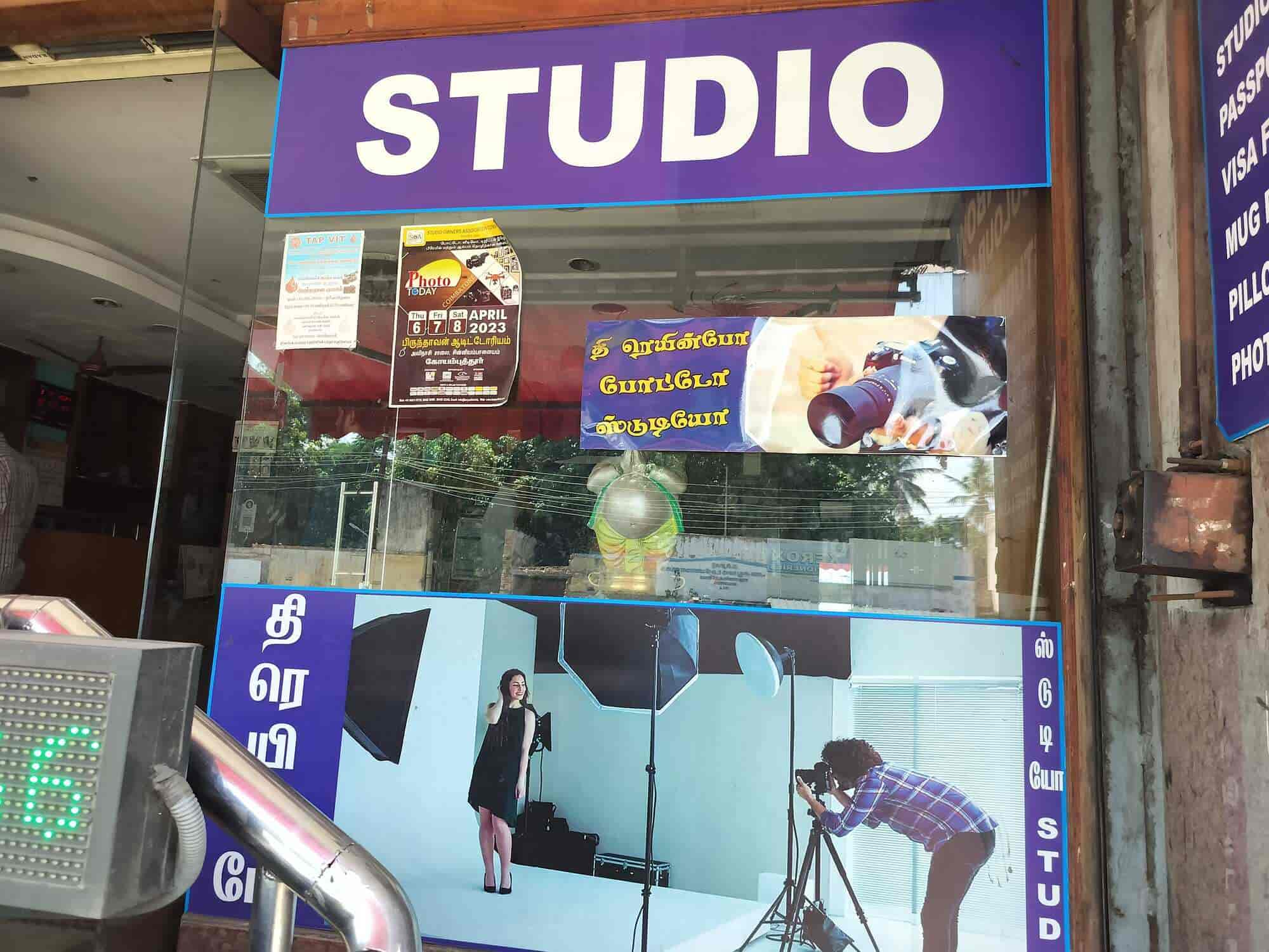 The Rainbow Color Lab in Pollachi Bazaar,Pollachi Best Commercial Photographers in Pollachi