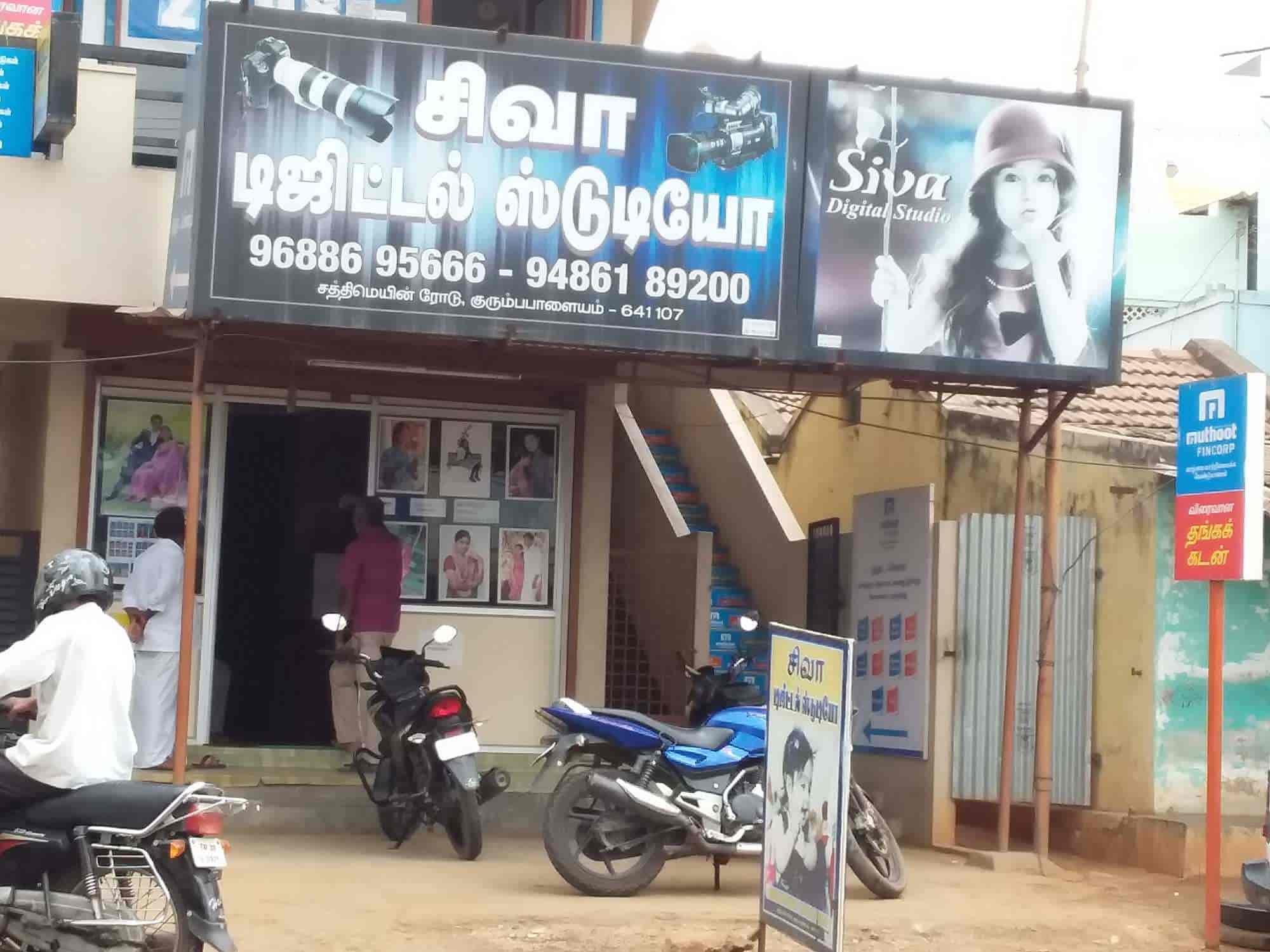Siva Digital Studio in Kovilpalayam,Coimbatore Best Digital Photo