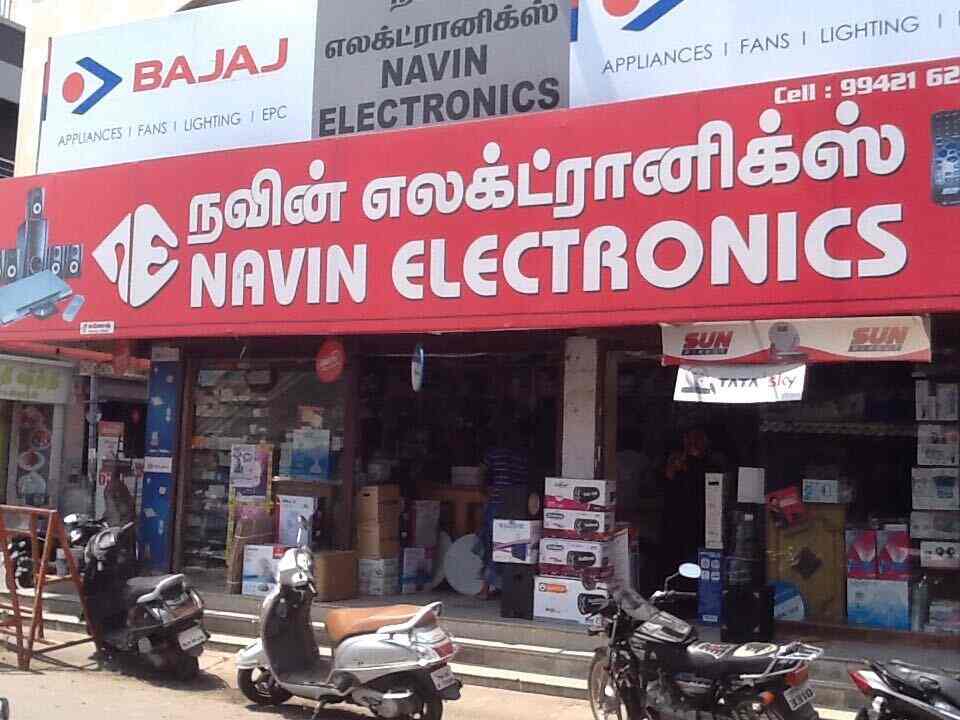 Navin Electronics in Pollachi Ho,Pollachi Best Audio System Dealers