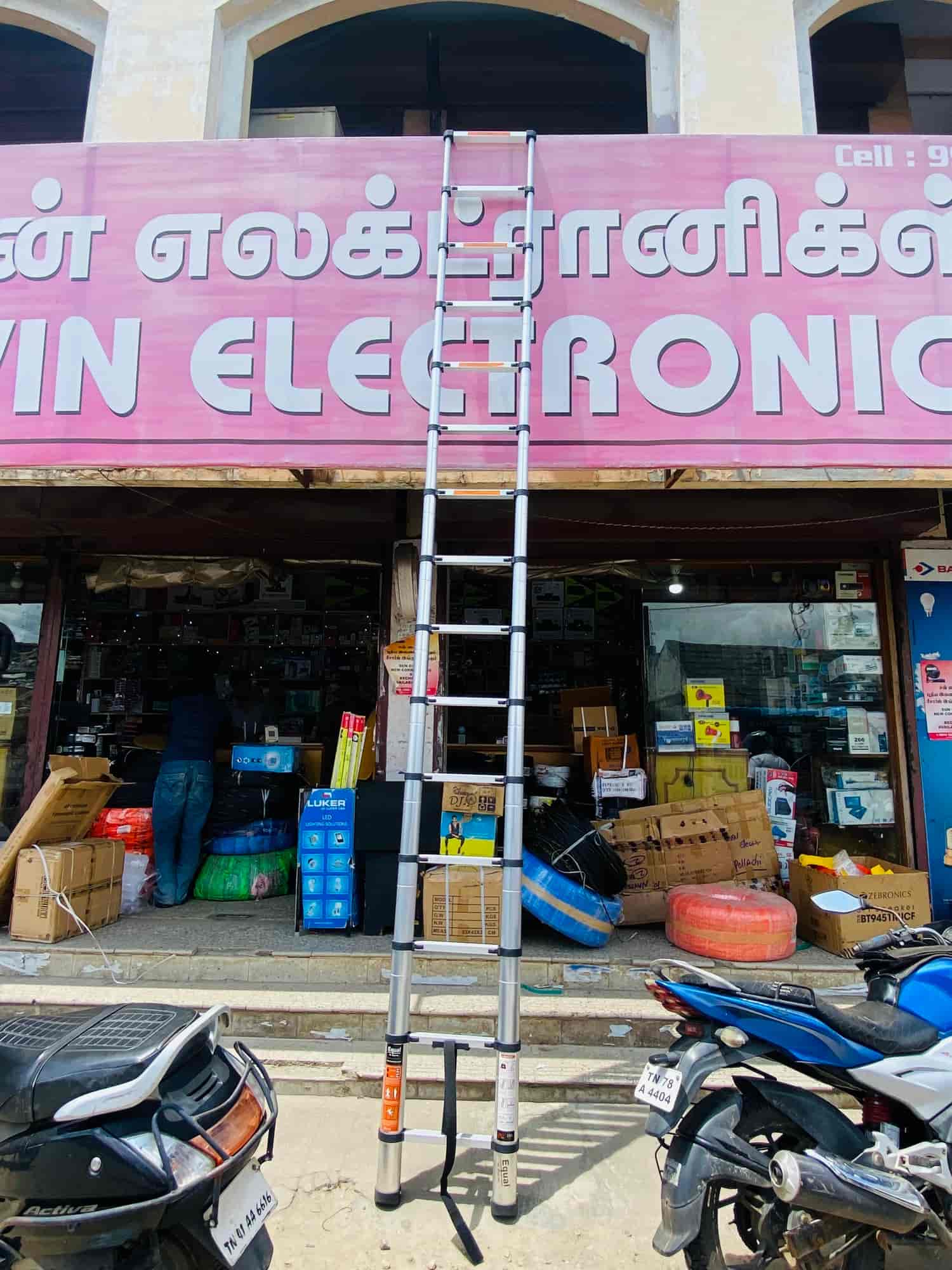 Navin Electronics in Pollachi Ho,Pollachi Best Audio System Dealers