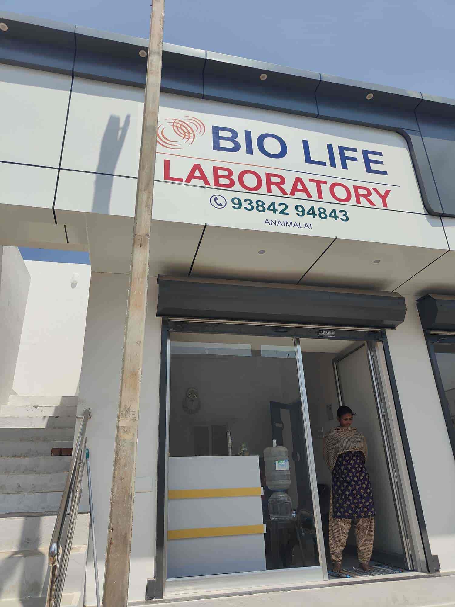 Lab view 2