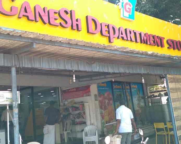 Top Departmental Stores in Pollachi Bazaar Best Departmental Shops