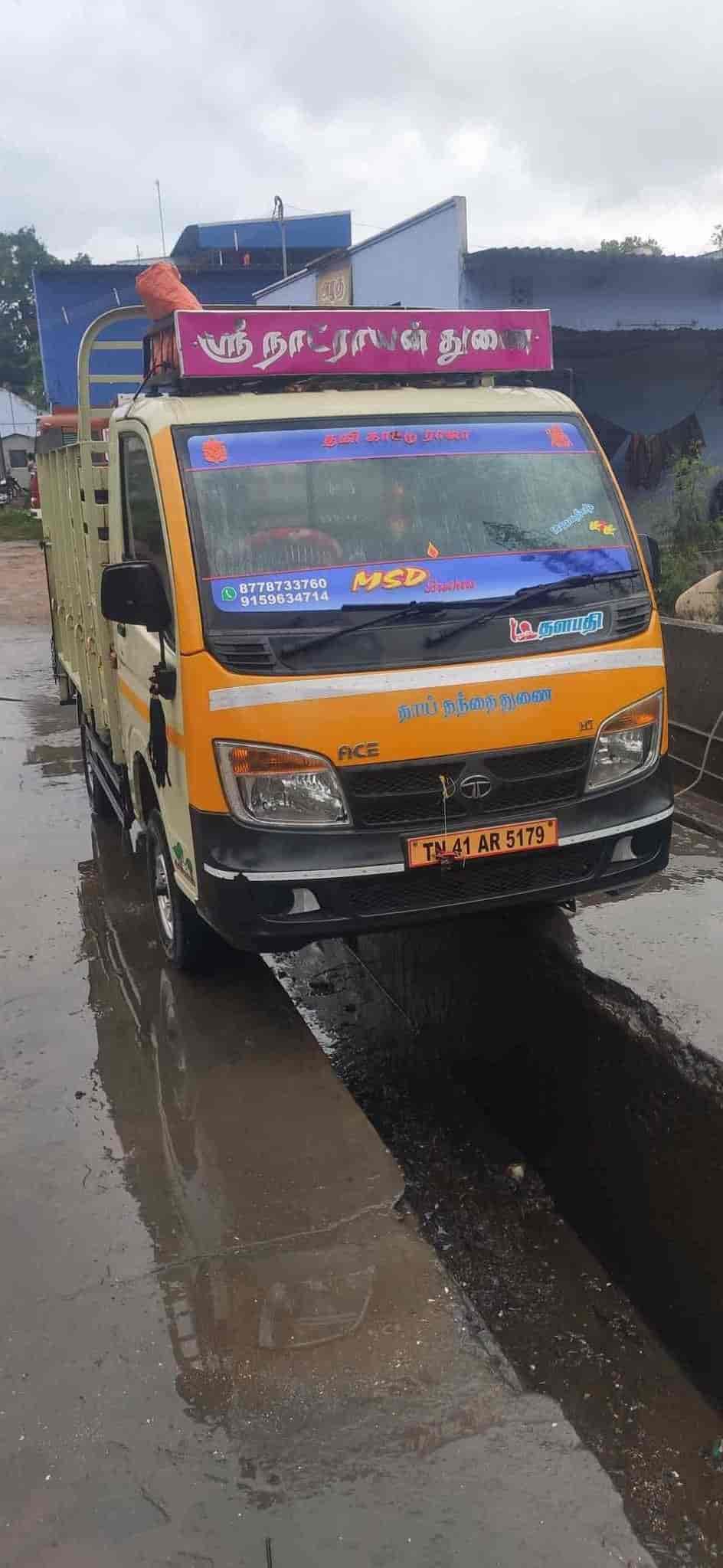 Top Mini Trucks On Rent in Udumalpet मिनी ट्रक्स ों रेंट, उदुमालपेट