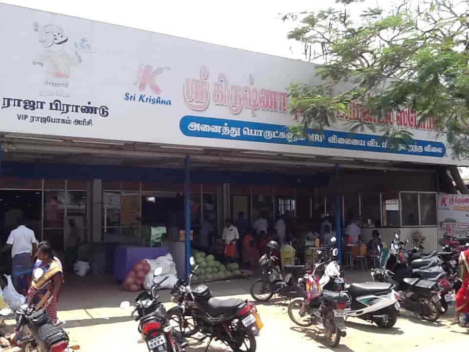 Top Departmental Stores in Pollachi Bazaar Best Departmental Shops