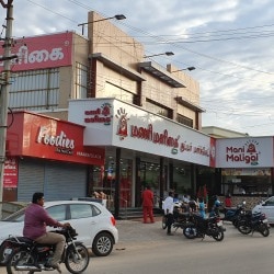 Departmental Stores in Pollachi Bazaar, Pollachi - Departmental ...