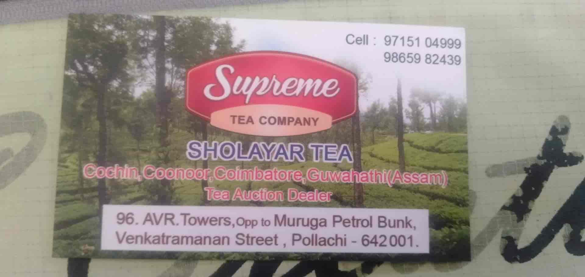Supreme Tea Company in Pollachi Bazaar,Pollachi Best GirnarTea