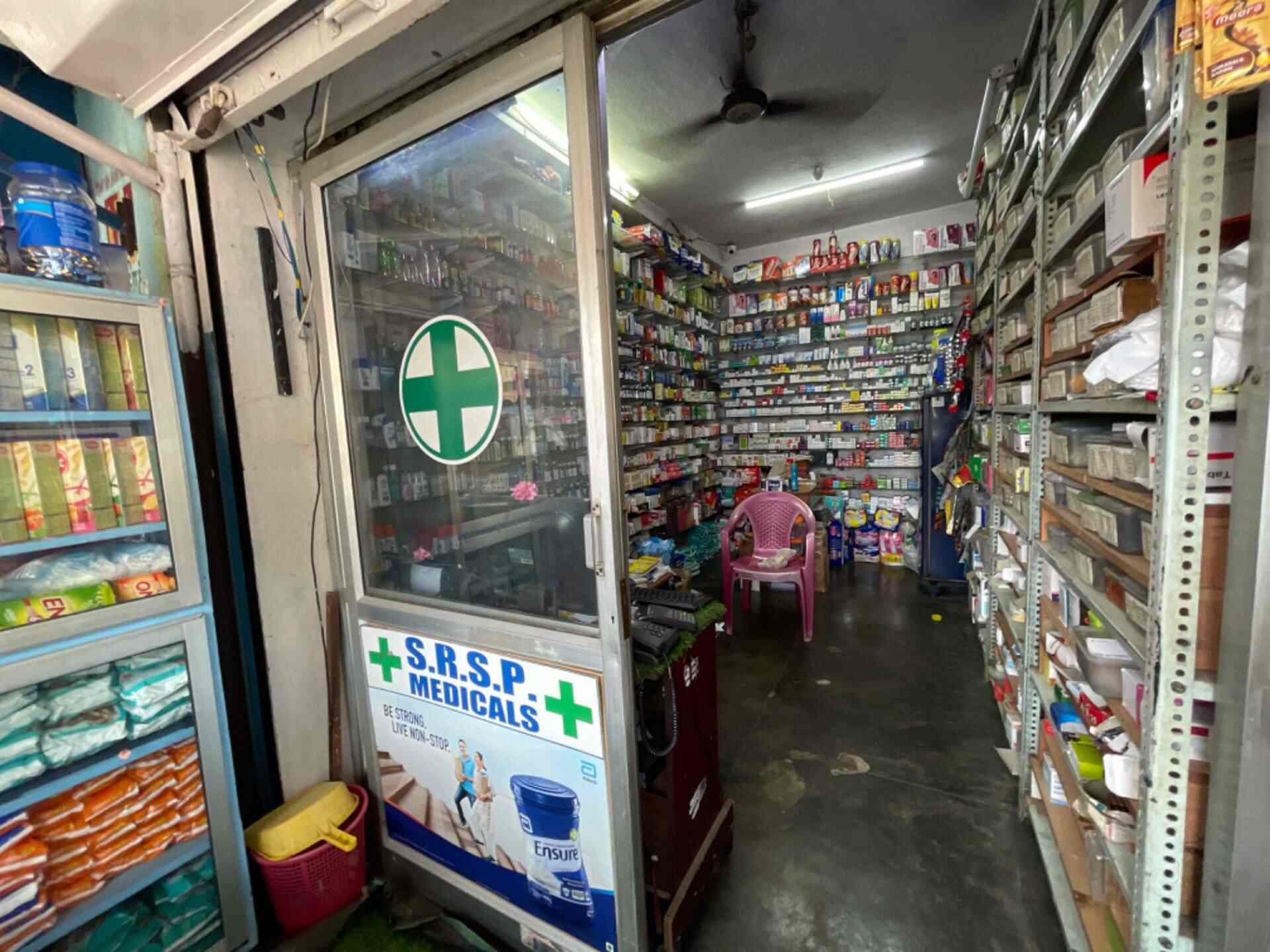 Top Esic Chemists in Pondicherry Best Esic Medical Stores near me