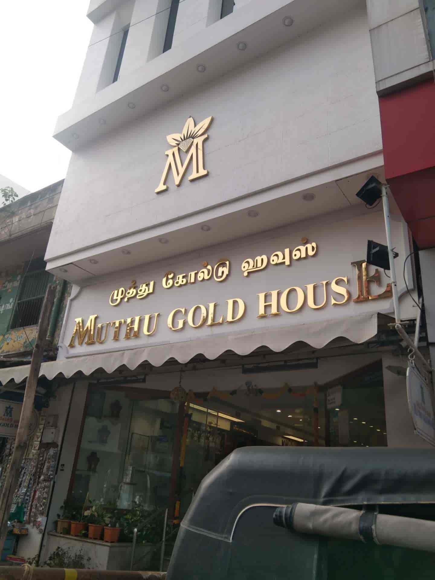 Muthu Gold House in Pondicherry Ho Pondicherry Best Diamond Jewellery Showrooms near me in Pondicherry Justdial