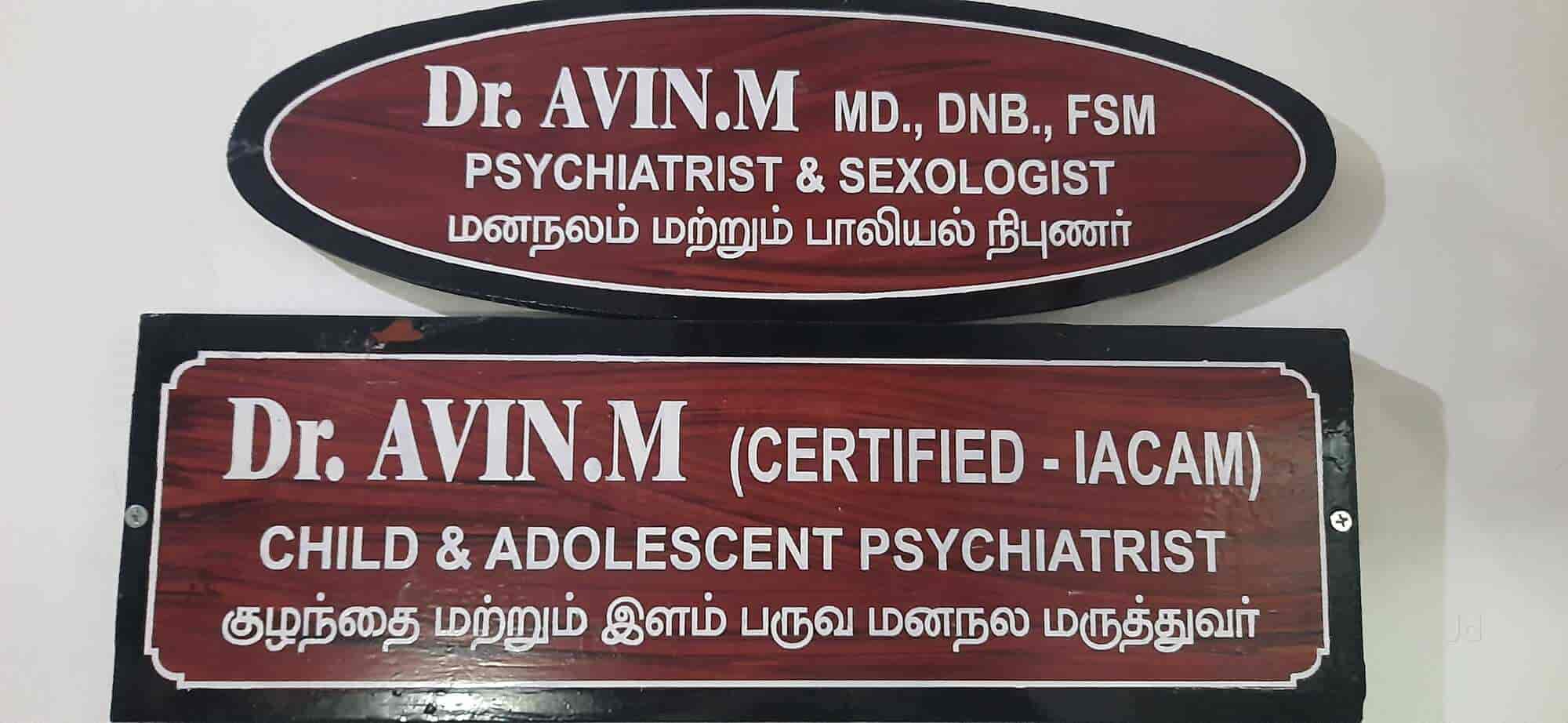 Top Psychiatrists For Gender Dysphoria in Sanjay Nagar, Bangalore Book Appointment Online near