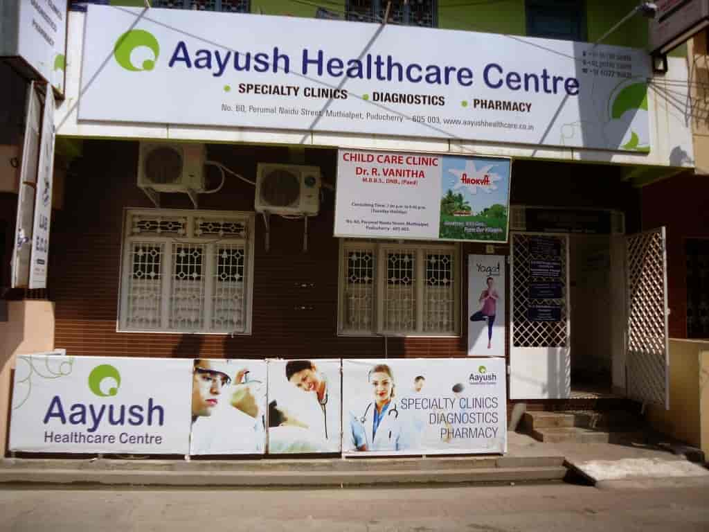 Top Ayurvedic Medicine Shops in Muthialpet, Pondicherry near me Justdial