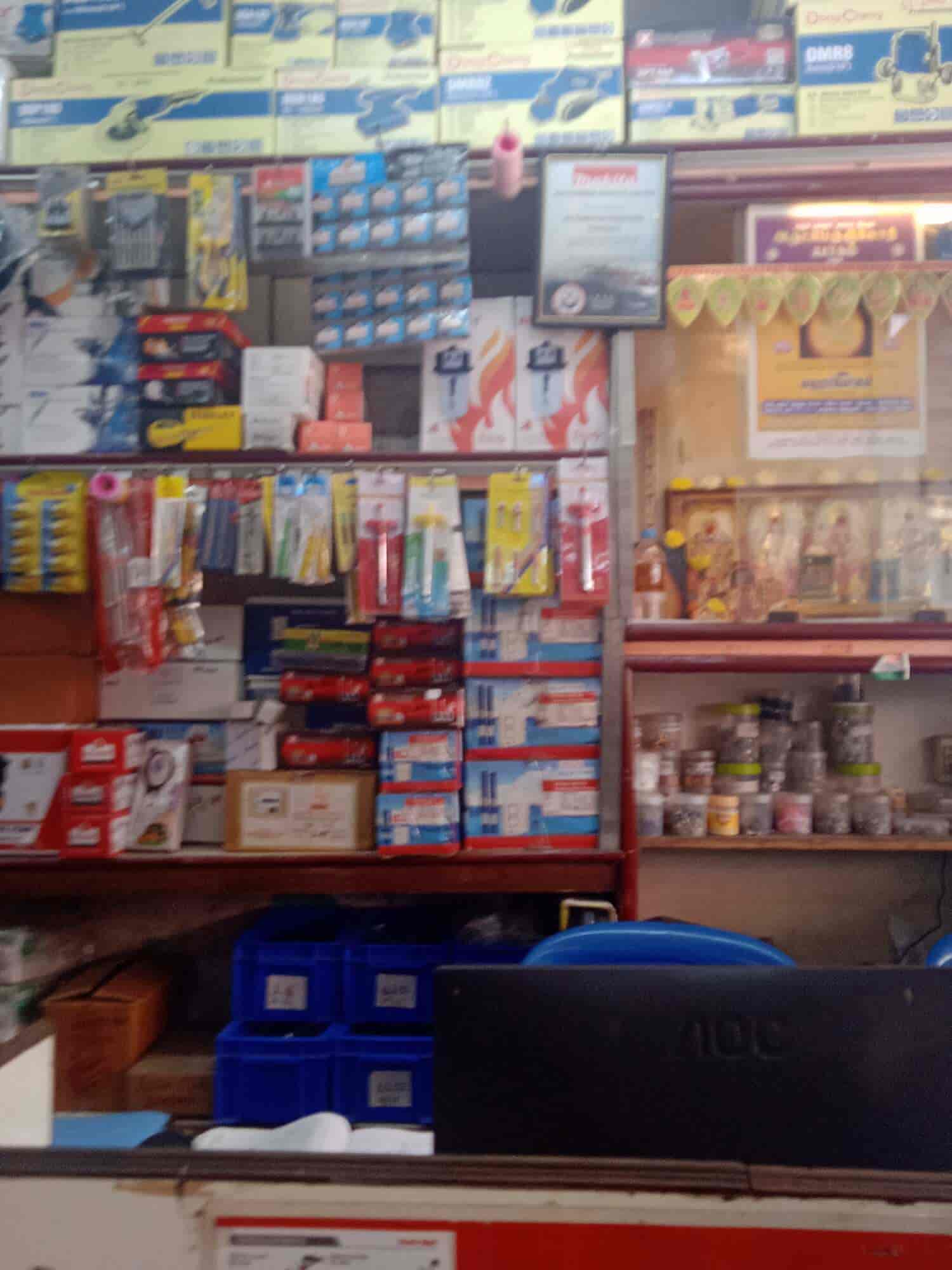 Generators Electric Generator Latest Price, Diesel Generator Dealers