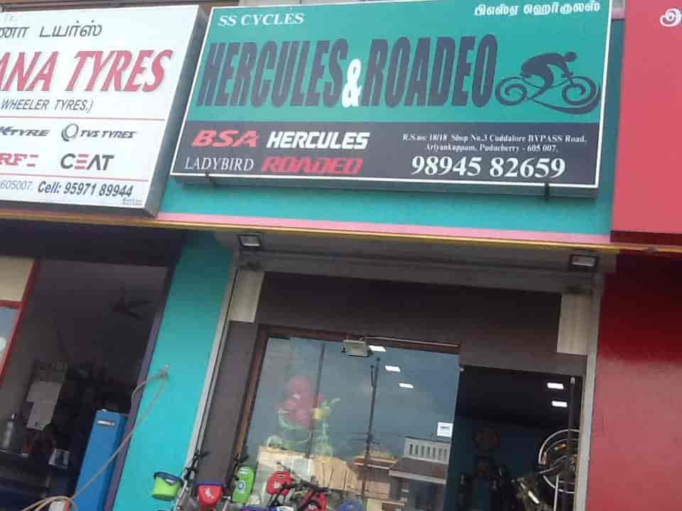 lady bird cycle shop near me