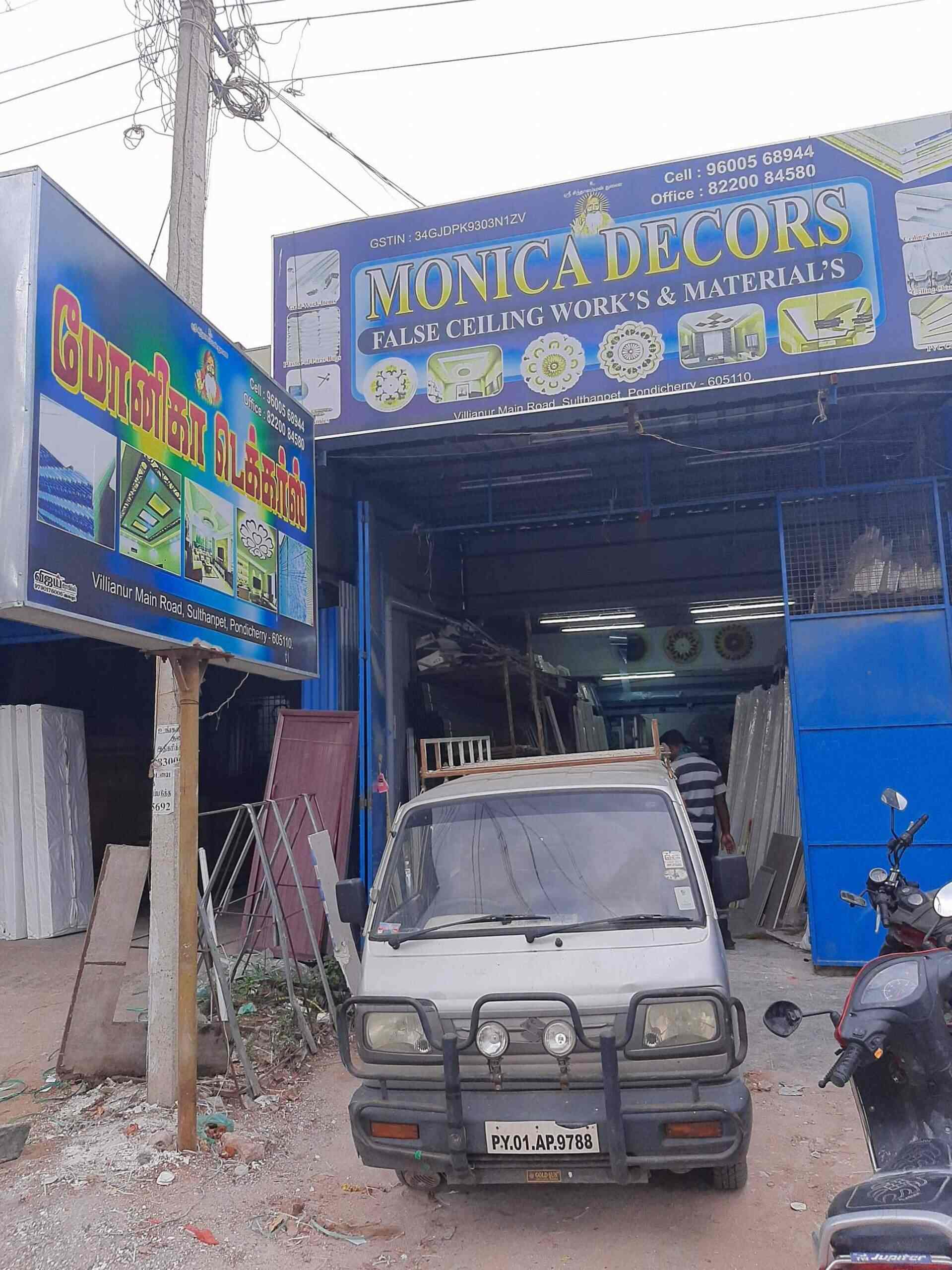 Monica Decors, Villianur Tile Dealers in Pondicherry Justdial