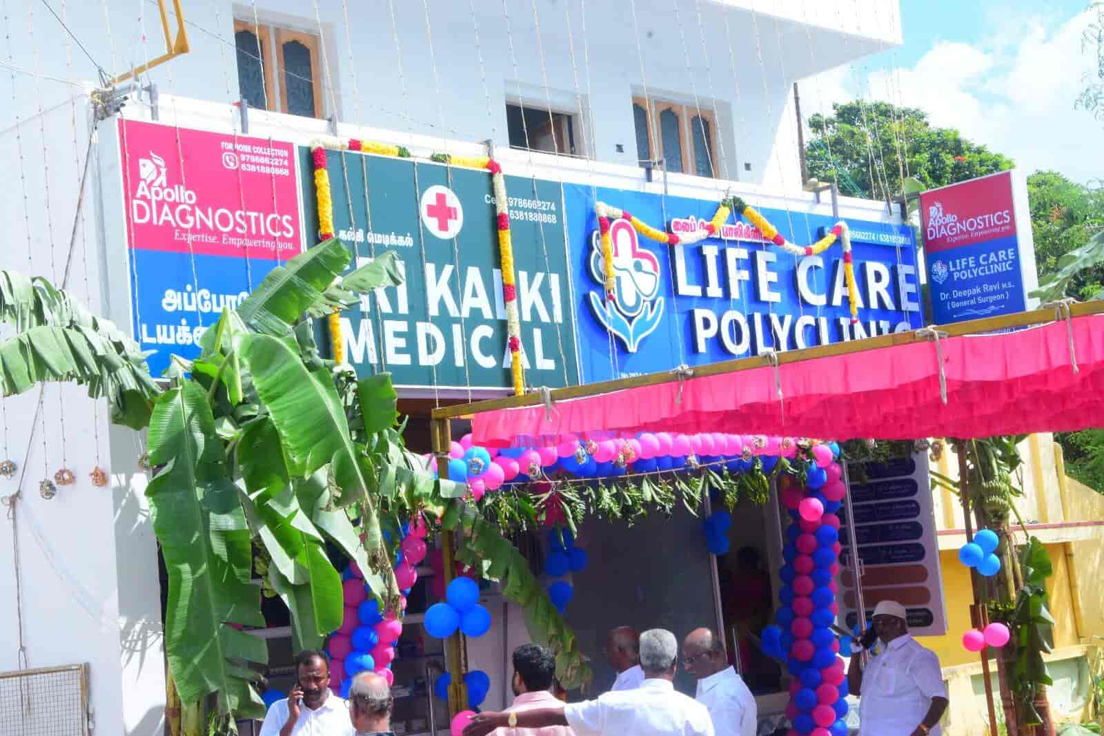 Apollo Diagnostics Center LifeCare PolyClinic Reviews
