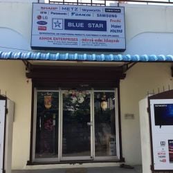 Top 10 Bosch Home Appliance Dealers In Pondicherry Best Bosch Home Appliance Dealers Justdial