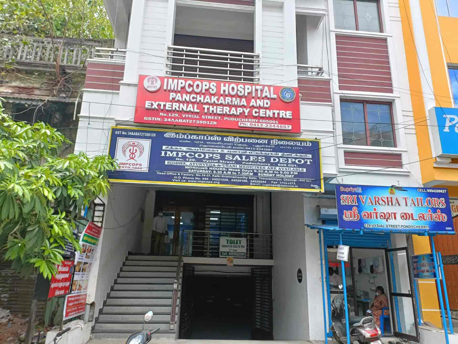 21 Photos of Impcops Sales Depot in Govindsalai, Pondicherry