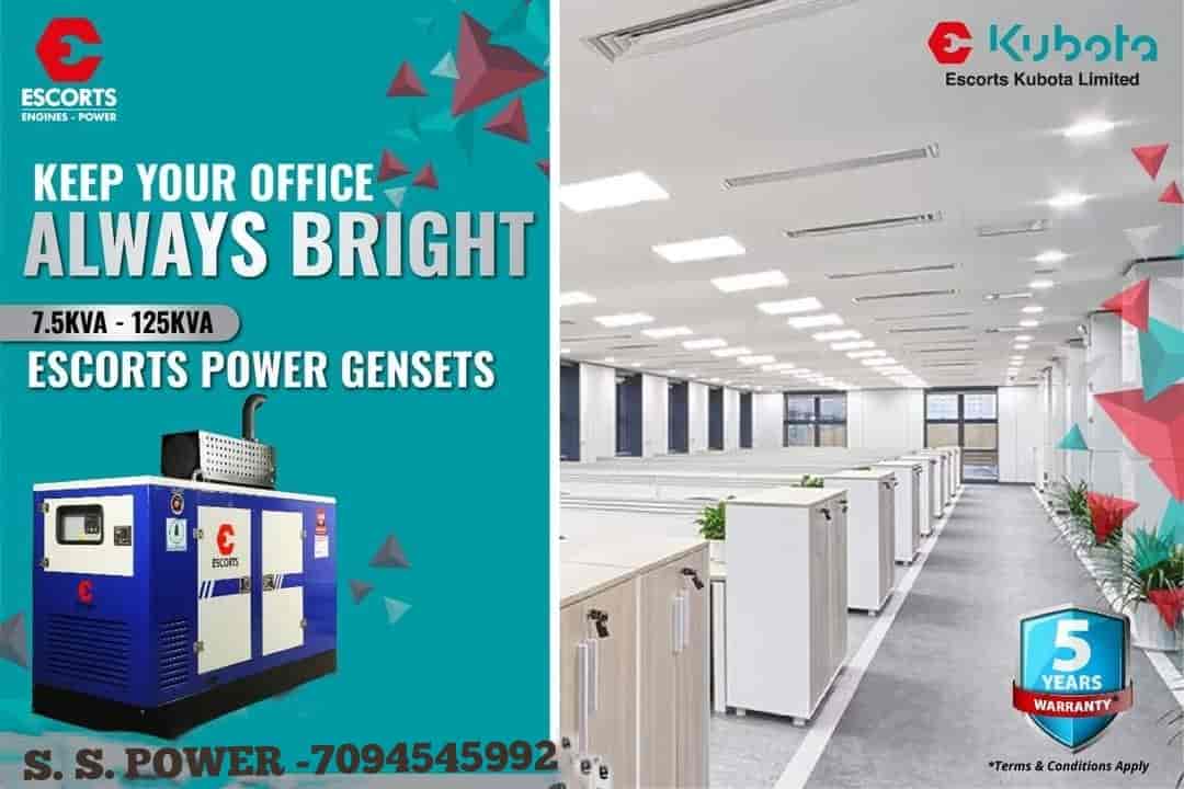 Generators Electric Generator Latest Price, Diesel Generator Dealers