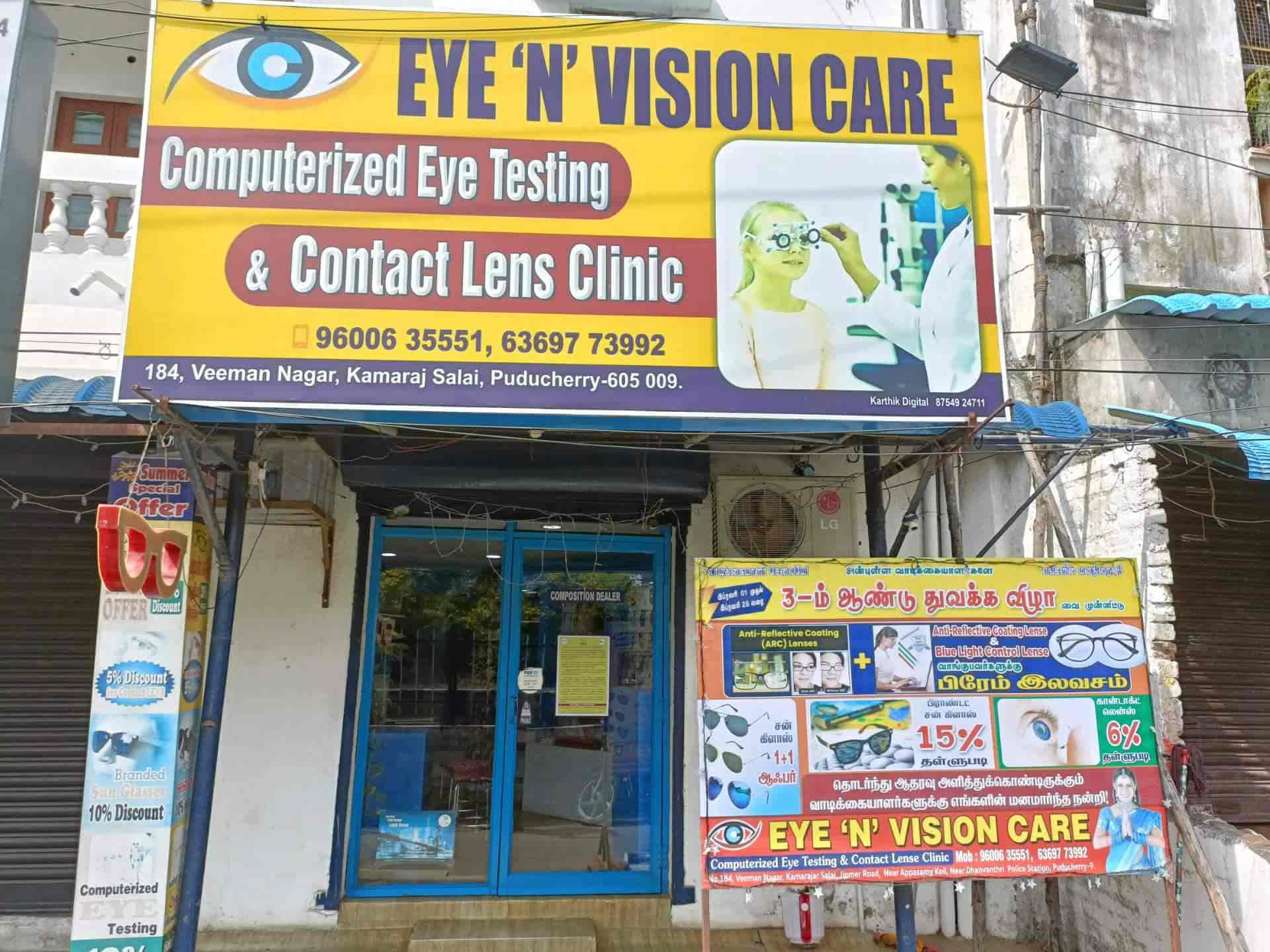 Top Optical World in Pondicherry near me Justdial