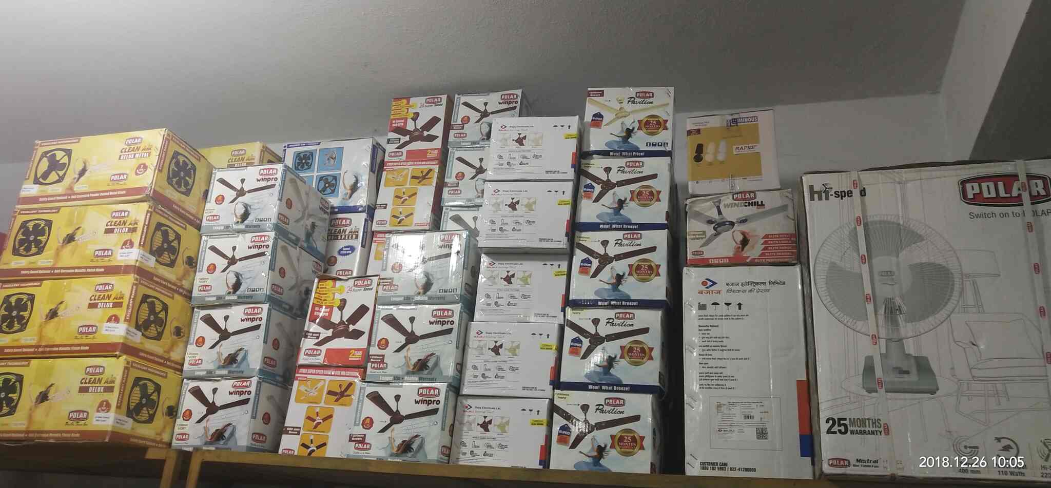 ANNAMALAIYAR ELECTRICALS AND HARDWARES in Moolakulam,Pondicherry Best