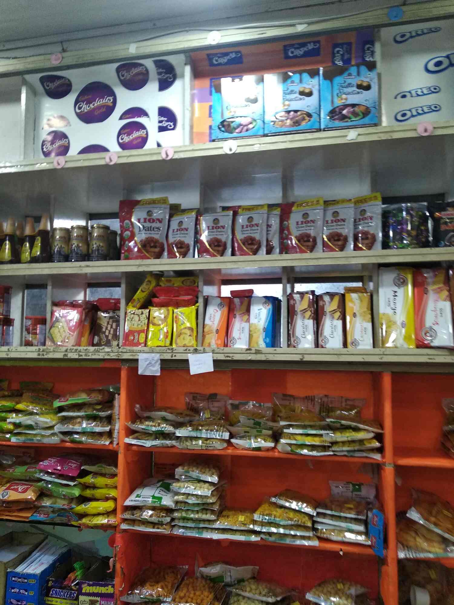 Grand Bakery in Lawspet Pondicherry,Pondicherry Best Cake Shops in Pondicherry Justdial