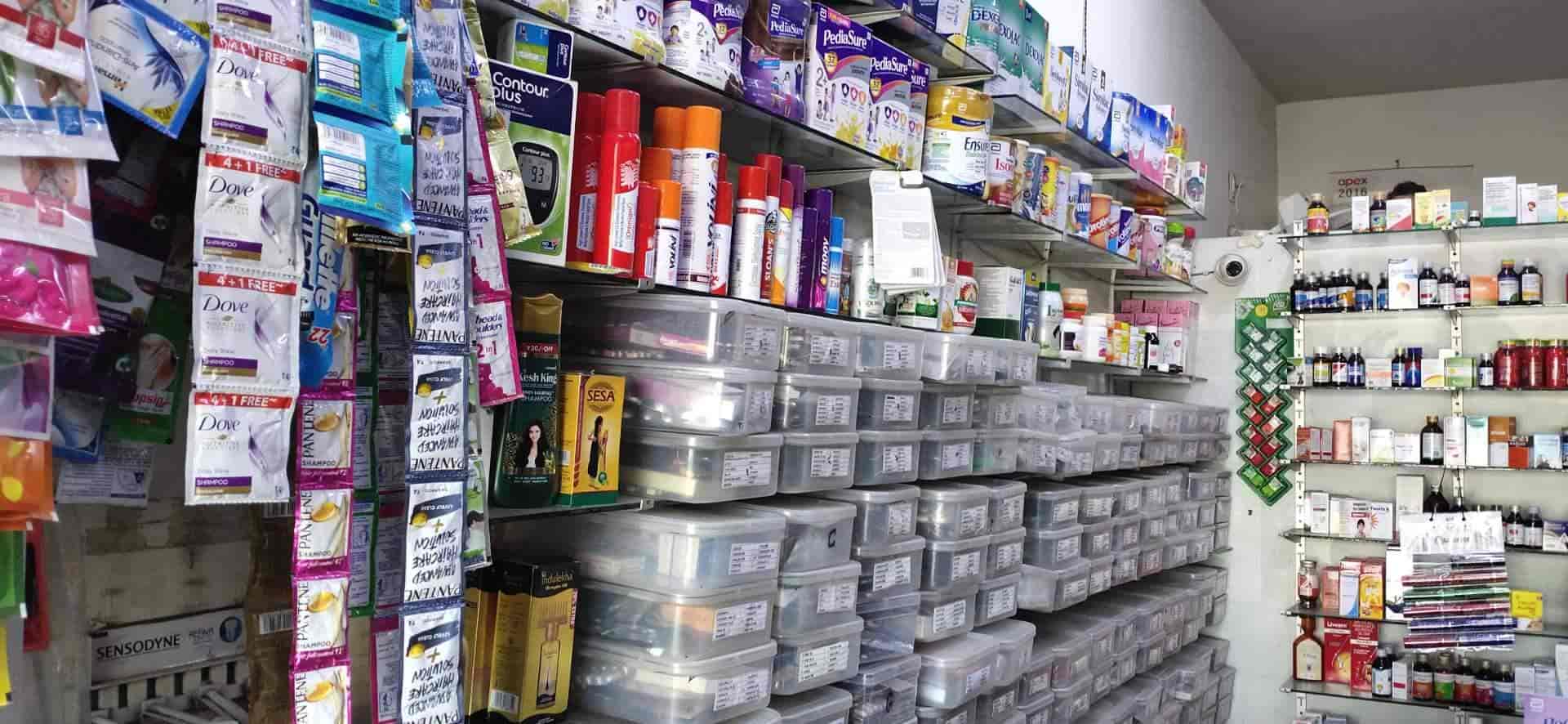Top Esic Chemists in Pondicherry Best Esic Medical Stores near me
