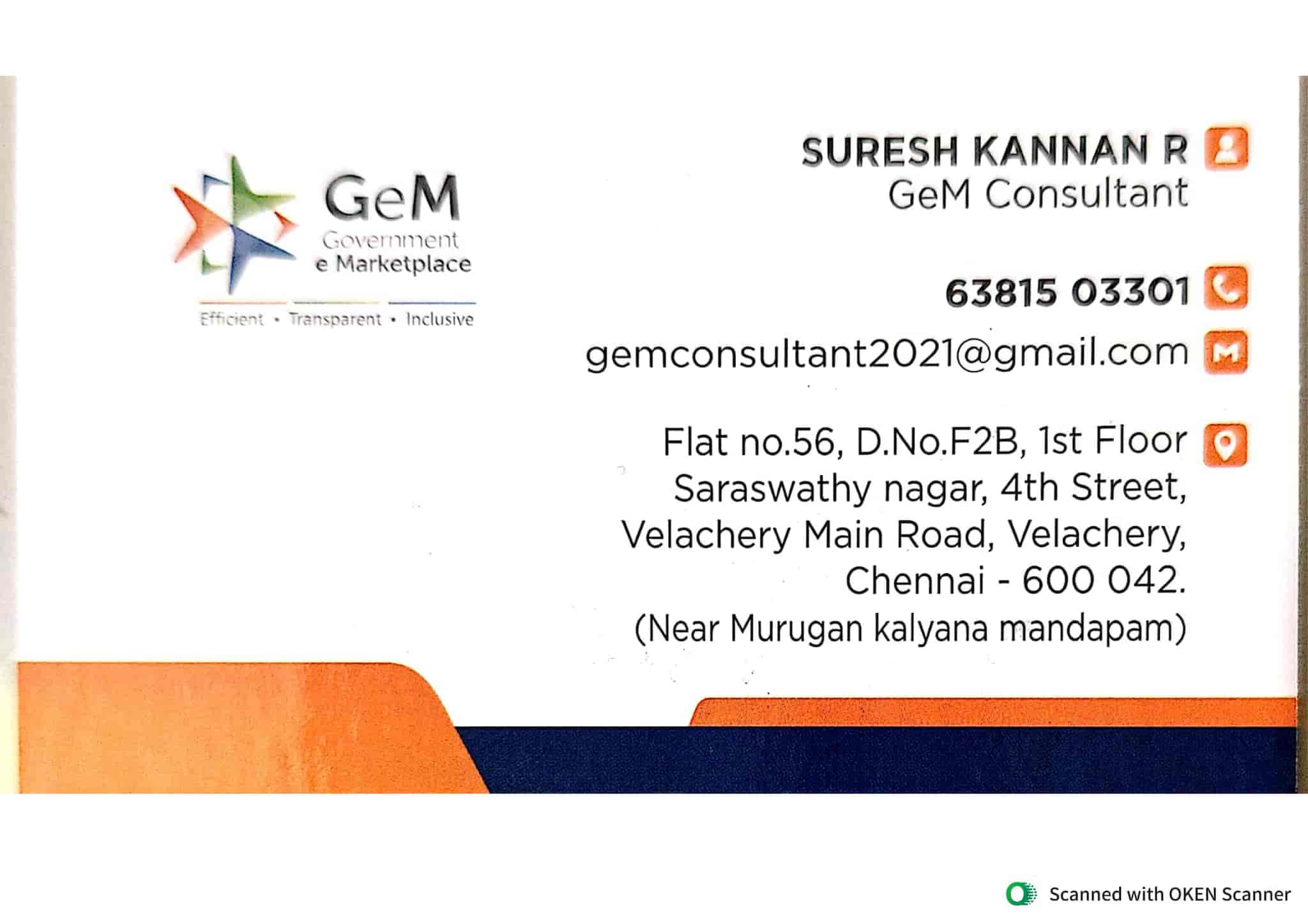 E- Tendering Services in Pondicherry at ₹ 3,000 Session by