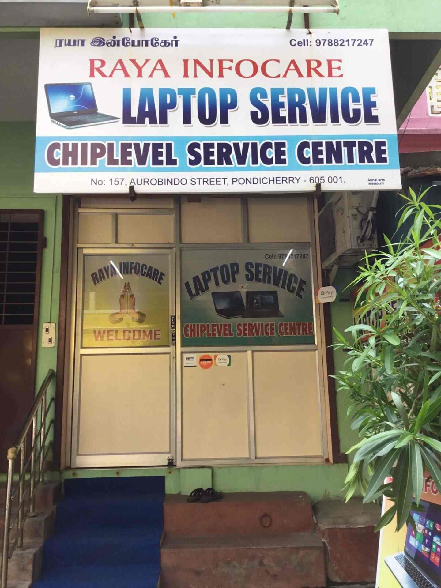 Top 100 Lenovo Laptop Repairs in Pondicherry Best Lenovo Laptop