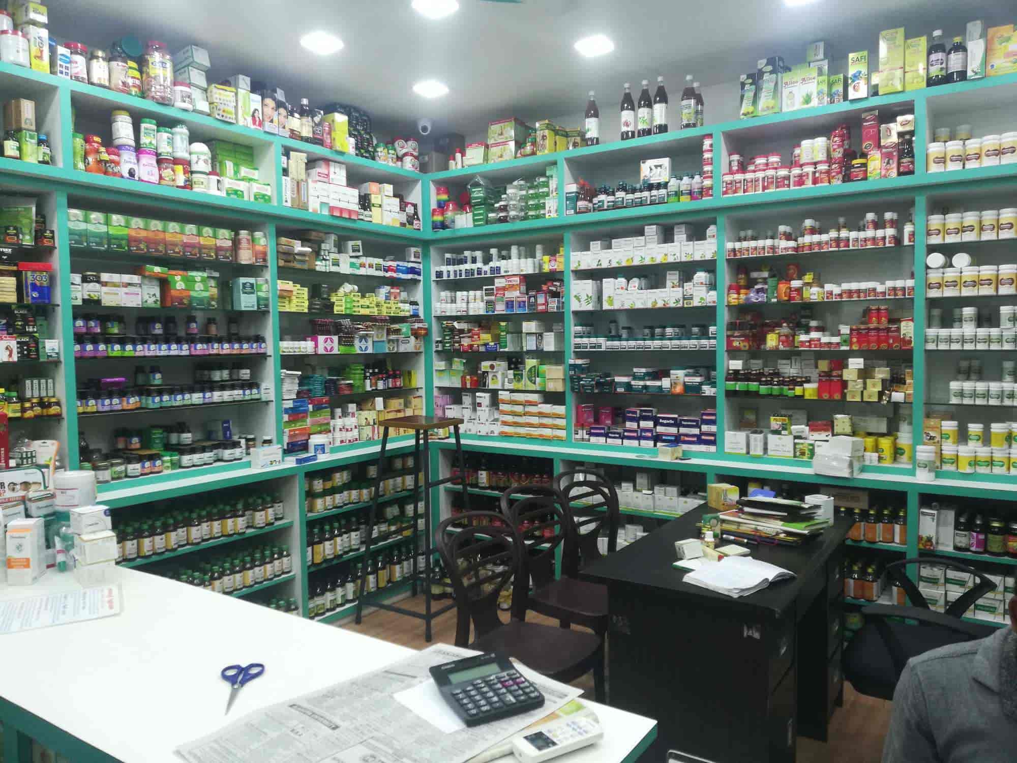 Top Ayurvedic Medicine Shops in Muthialpet, Pondicherry near me Justdial