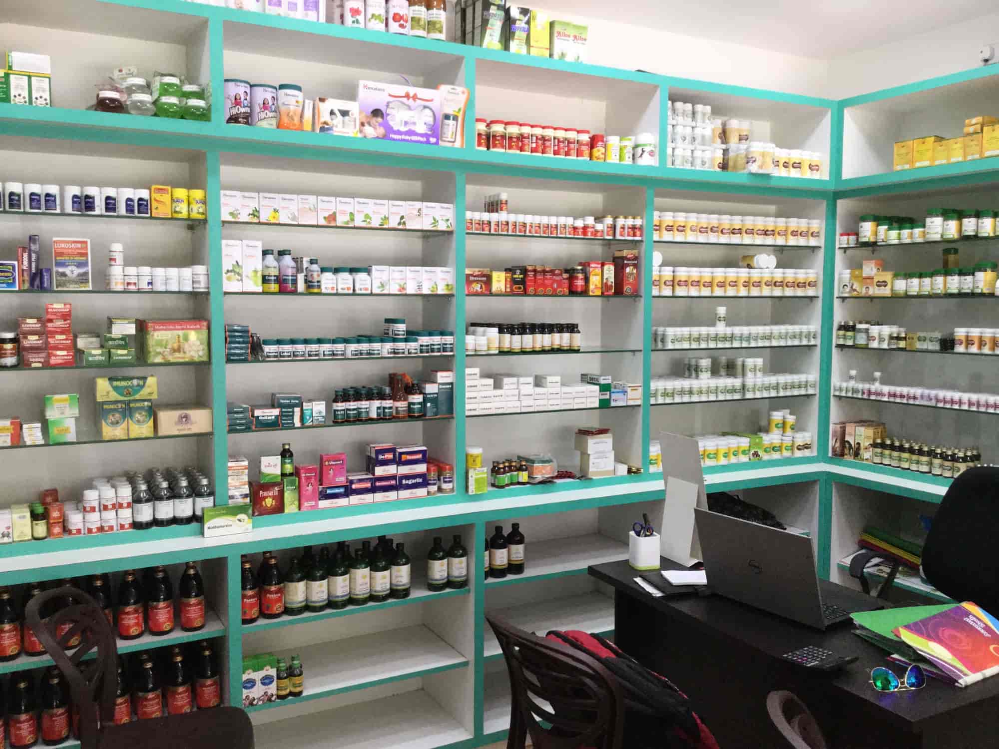 Top Ayurvedic Medicine Shops in Muthialpet, Pondicherry near me Justdial