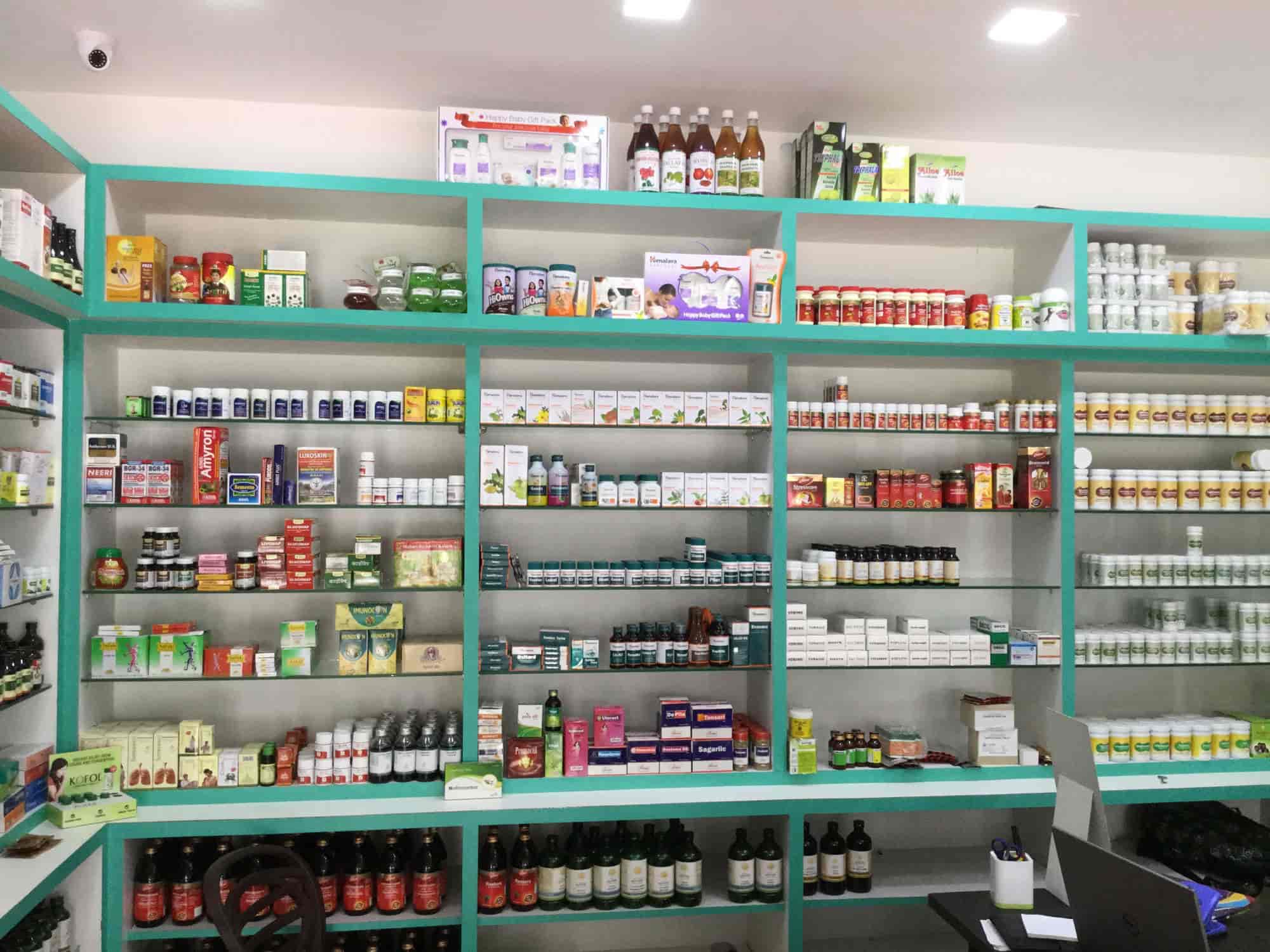 Top Ayurvedic Medicine Shops in Muthialpet, Pondicherry near me Justdial
