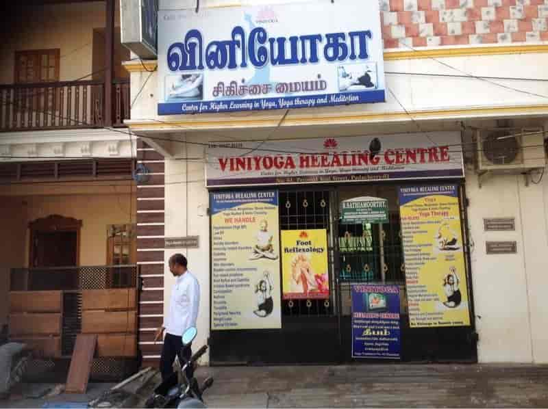 Top Ayurvedic Treatment Centres For Neck Pain in Pondicherry Bazaar