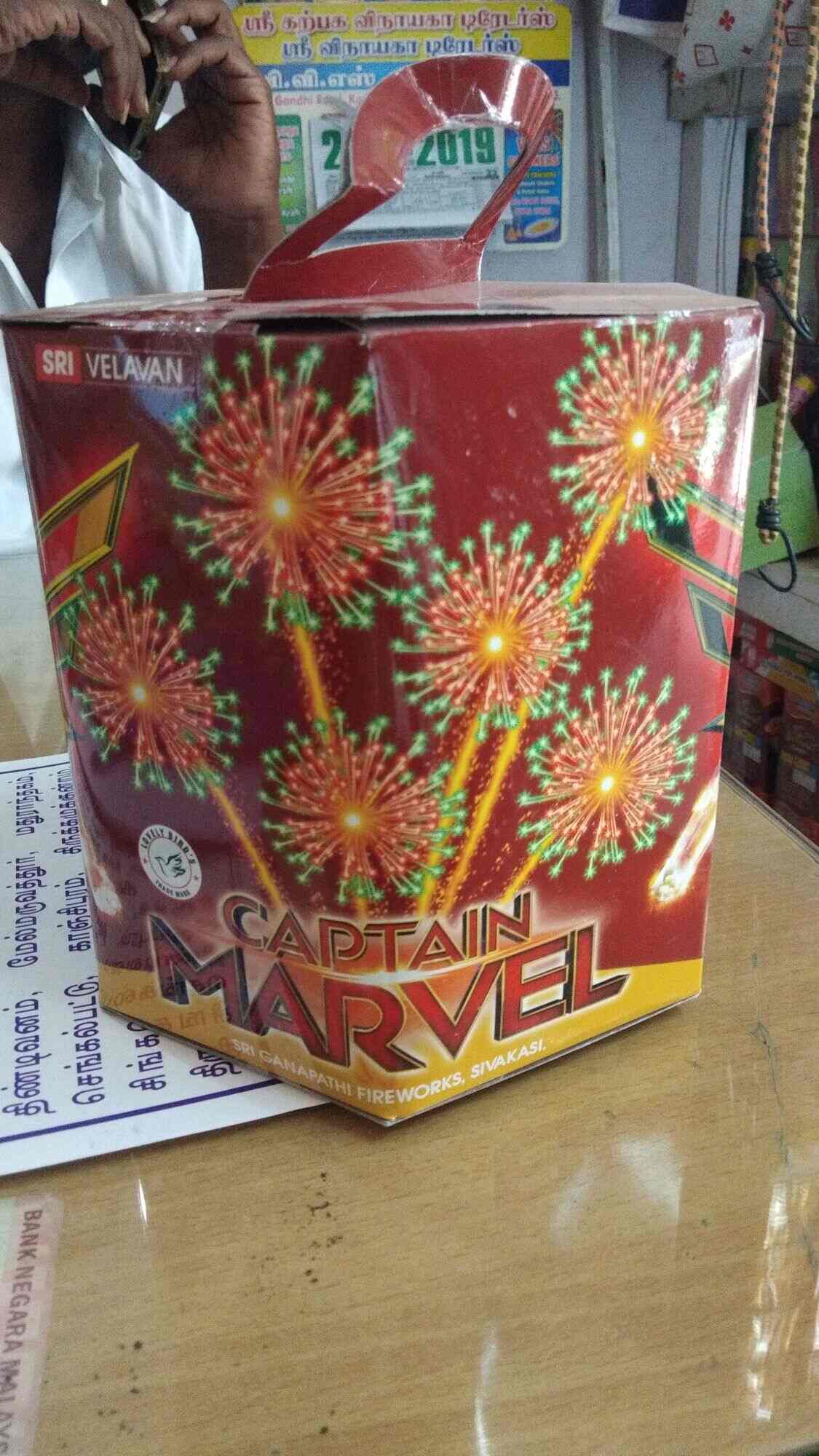 Top Fire Cracker Dealers in Ariyankuppam Best Cracker Dealers